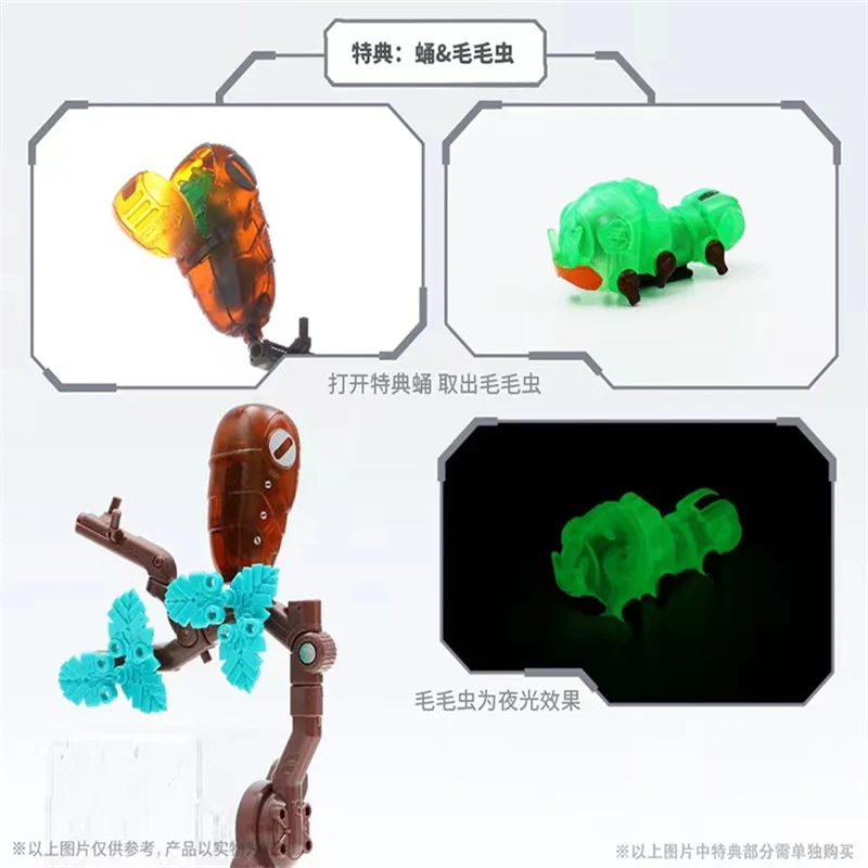 52TOYS BeastBox BB-50 BEASTBOX KITE-MOSS - JOYTOY WORLD