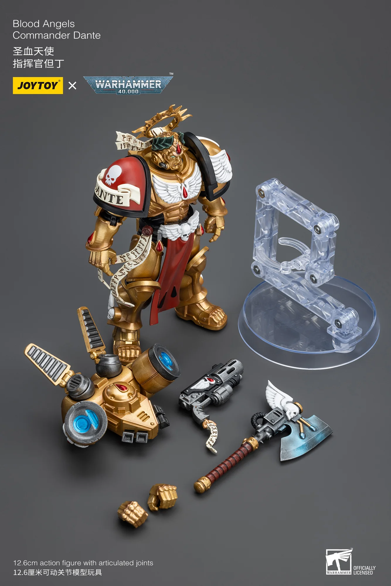 JOYTOY JT8575 Warhammer 40k 1: 18 Blood Angels Commander