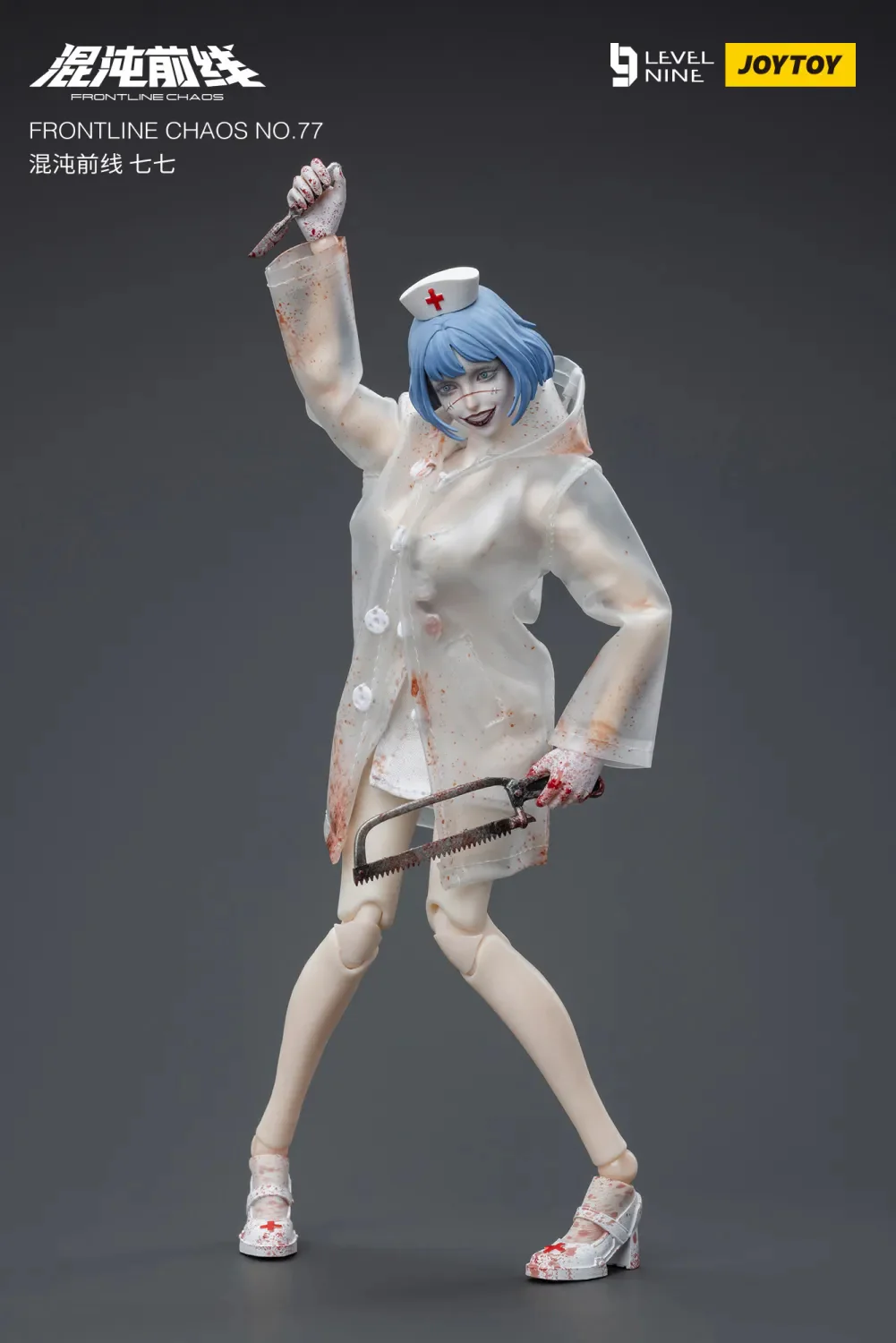 JOYTOY 1:12 FRONTLINE CHAOS Dark Doctor and Mad Nurse - JOYTOY WORLD