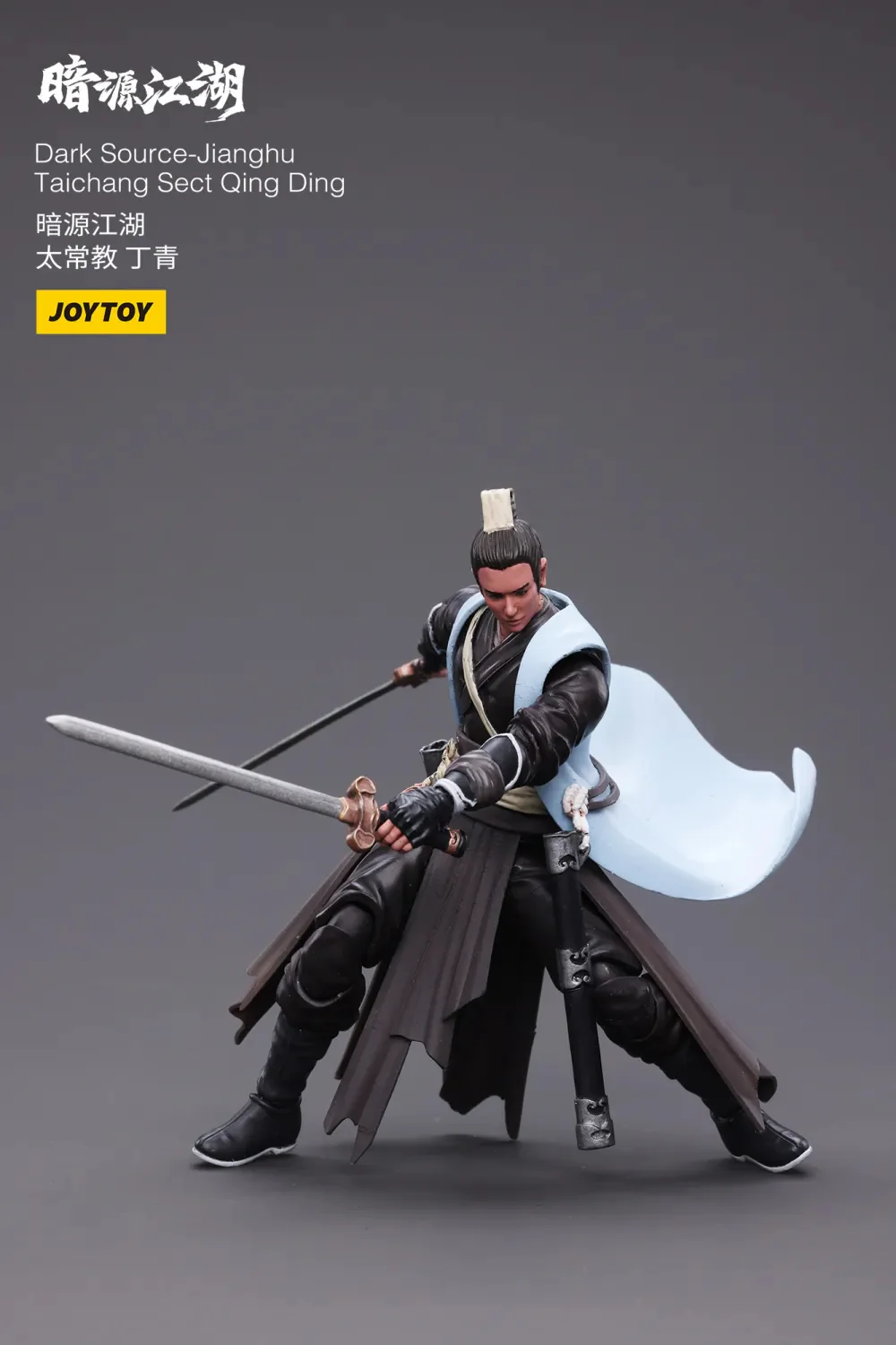 JOYTOY JT3976 1:18 Dark Source-JiangHu Taichang Sect Qing Ding - JOYTOY WORLD
