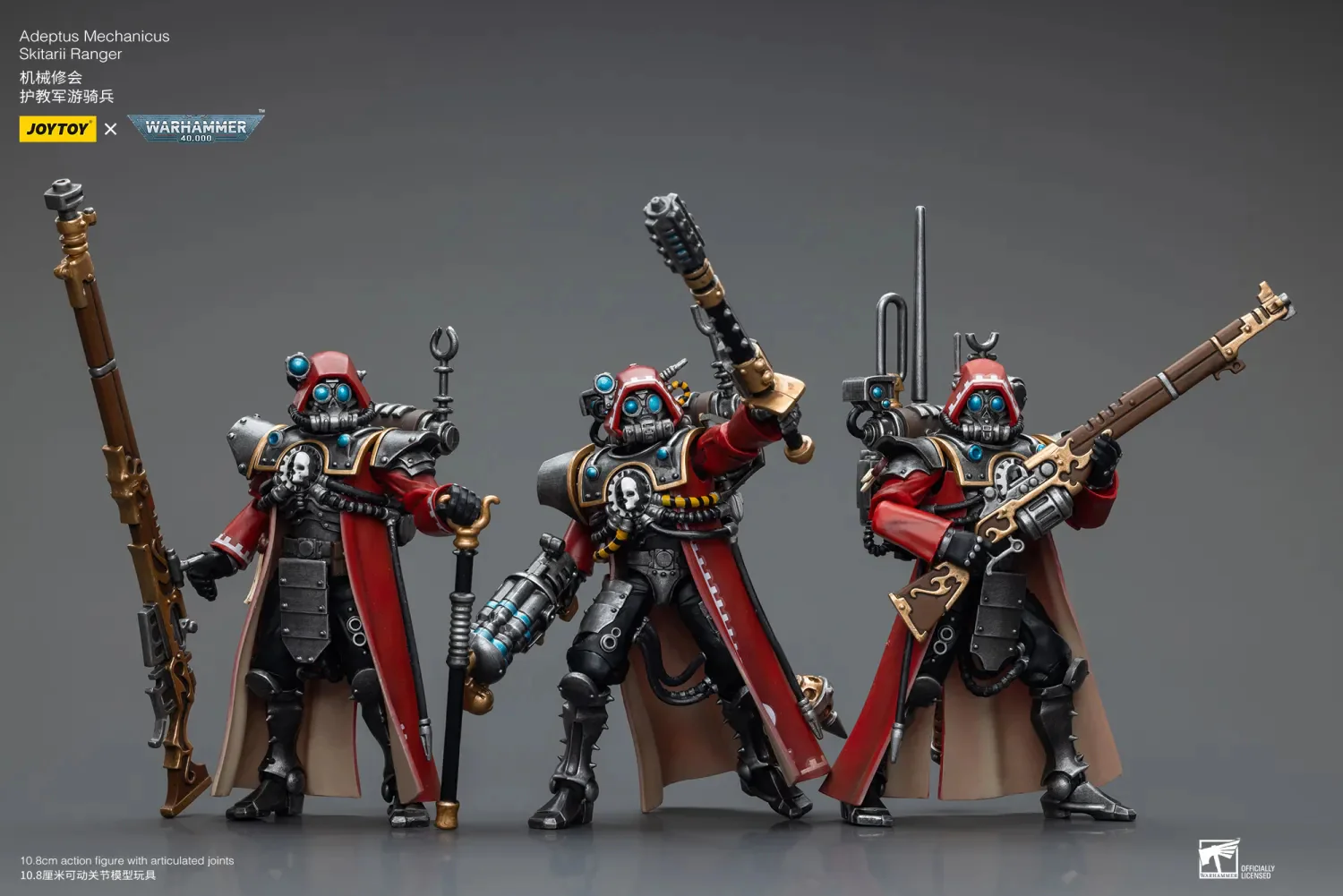 JOYTOY Warhammer 40k 1: 18 Adeptus Mechanicus - JOYTOY WORLD