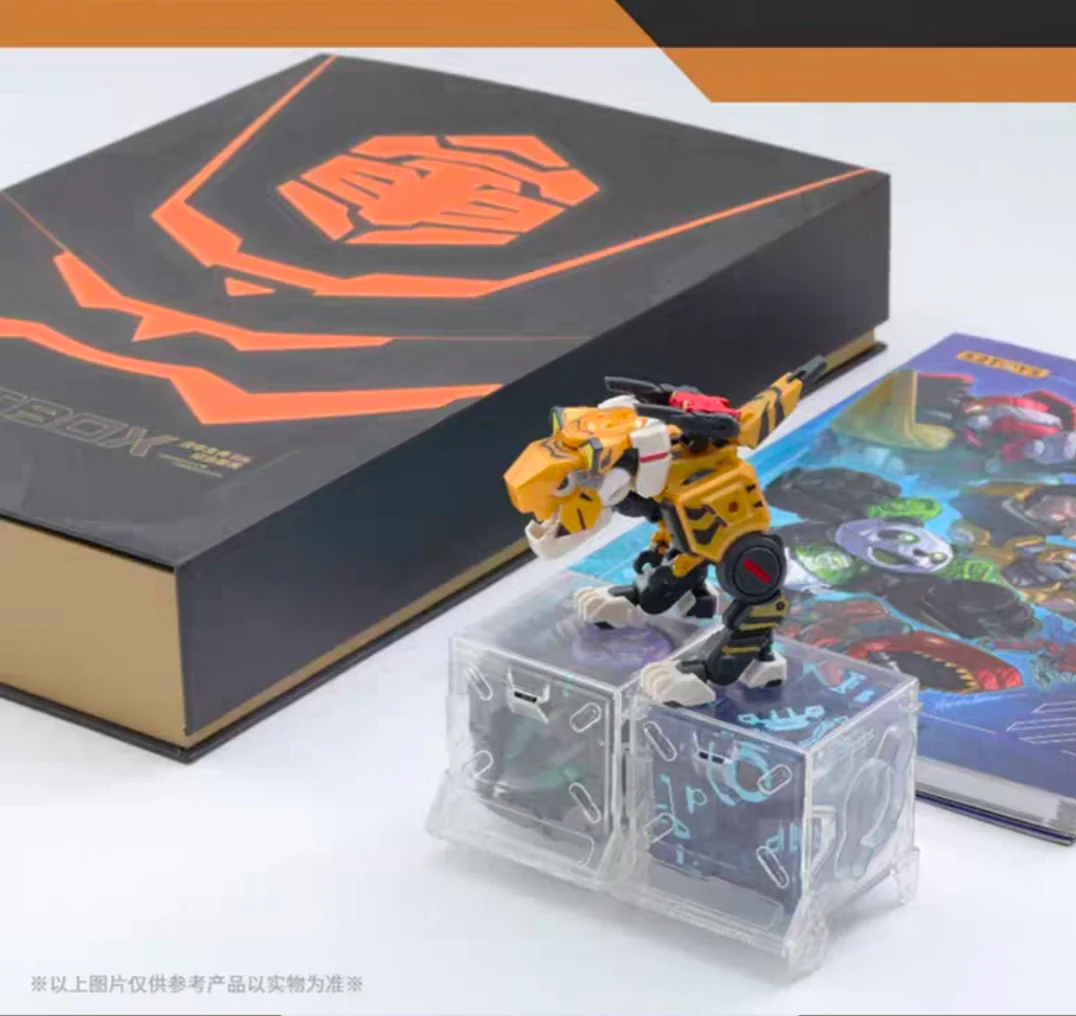 52TOYS BeastBox Collection Book - JOYTOY WORLD