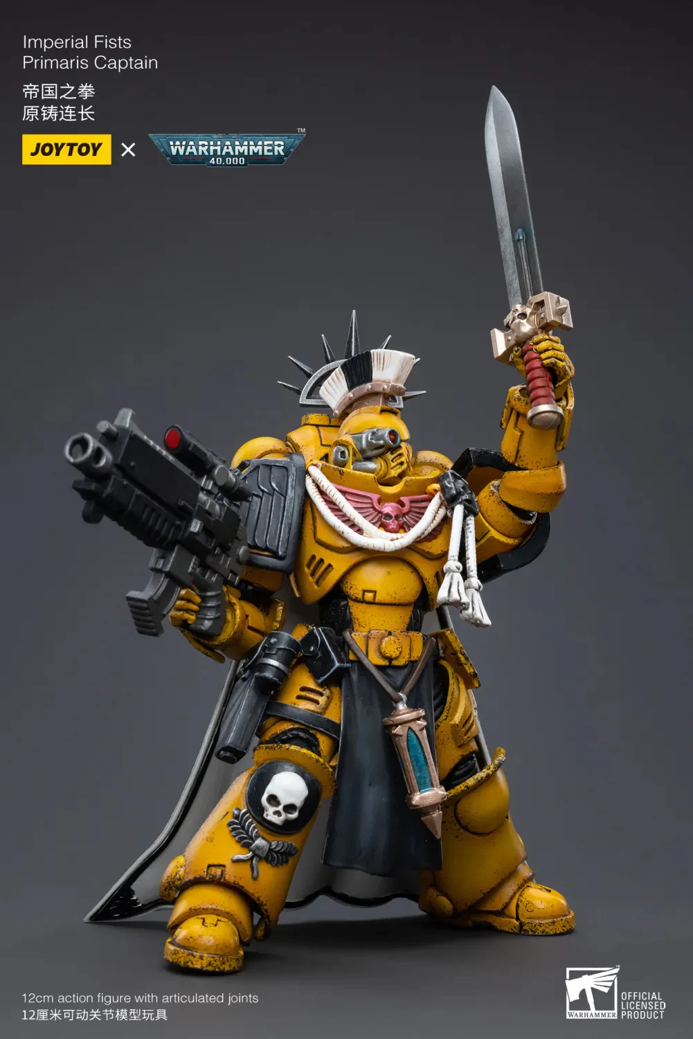 JOYTOY Warhammer 40k 1: 18 Imperial Fists - JOYTOY WORLD