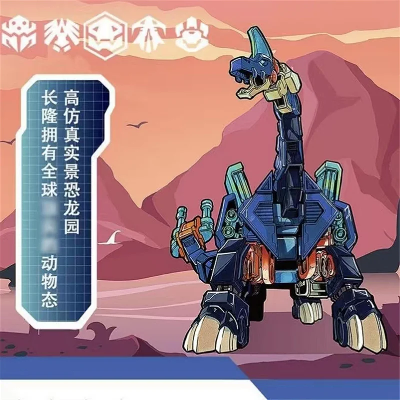 52TOYS BeastBox BB-22CL WAISTDRAGON - JOYTOY WORLD