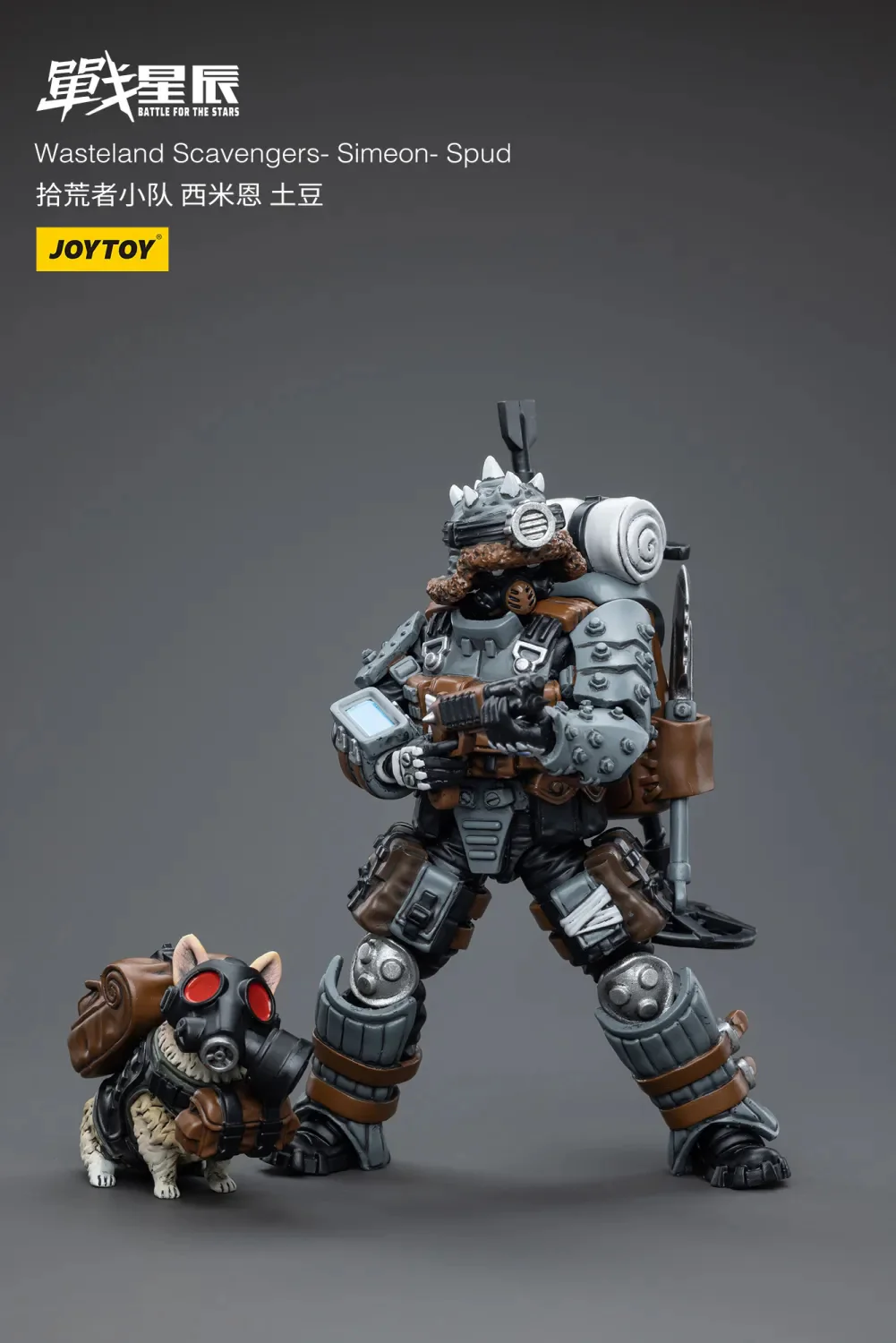 JOYTOY 1:18 Battle for the Stars Wasteland Scavengers - JOYTOY WORLD