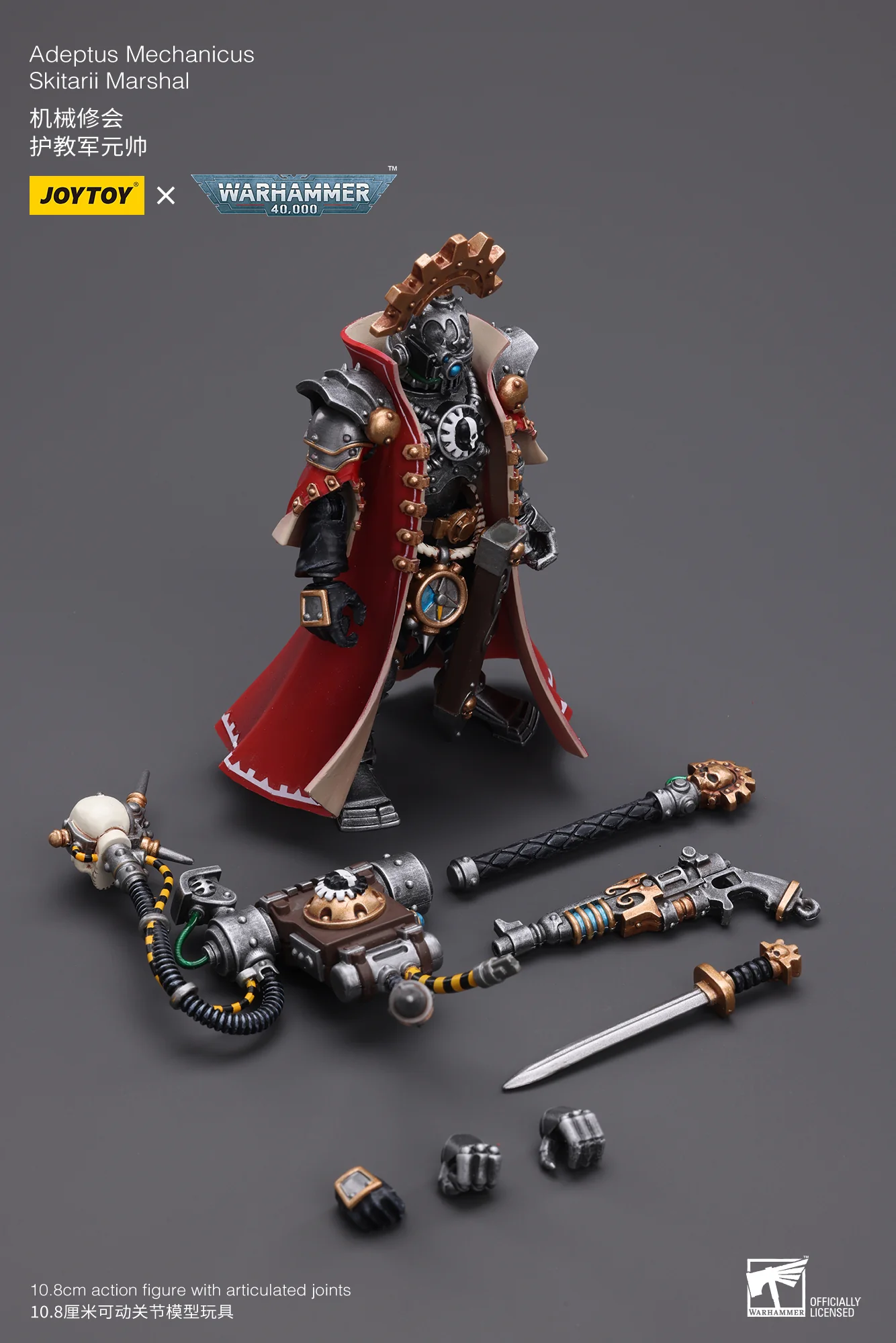 JOYTOY JT7721 7752 Warhammer 40k 1: 18 Adeptus Mechanicus - JOYTOY WORLD