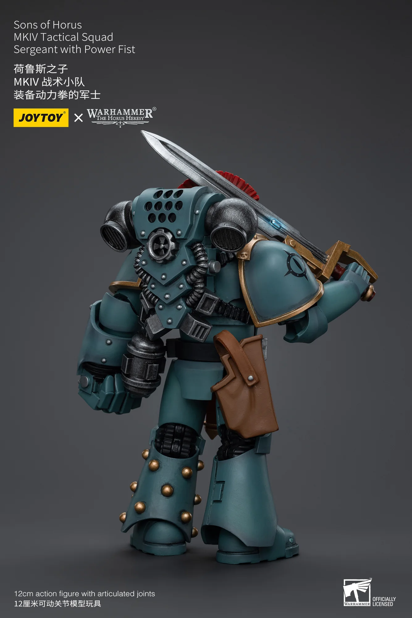 JOYTOY Warhammer The Horus Heresy 1:18 Sons of Horus MKIV Tactical Squad - JOYTOY WORLD