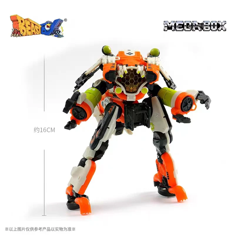 52TOYS MEGABOX MB-13CT DEEP ONE Elite - JOYTOY WORLD