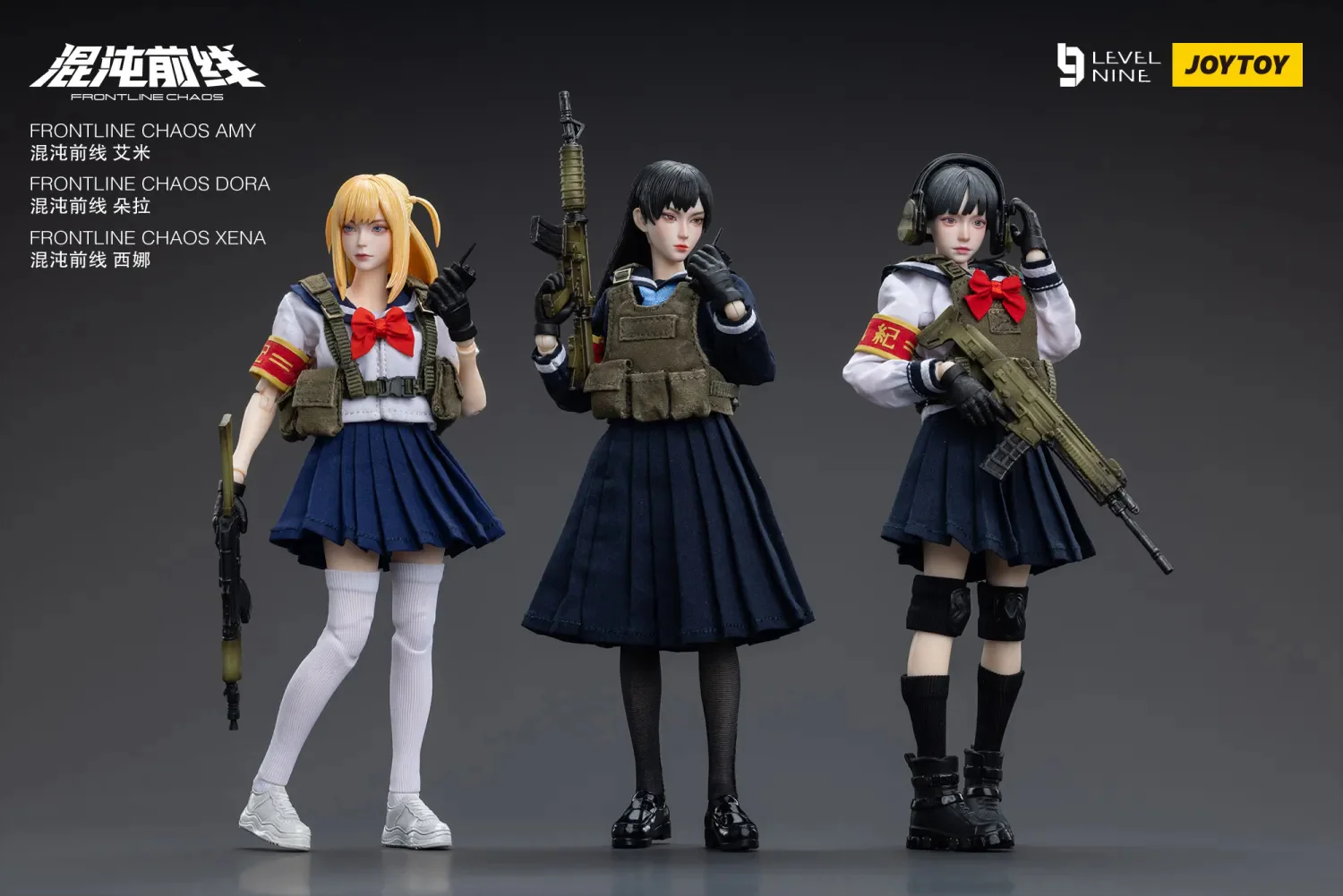 JOYTOY 1:12 FRONTLINE CHAOS Maple Leaf Tactical Team - JOYTOY WORLD