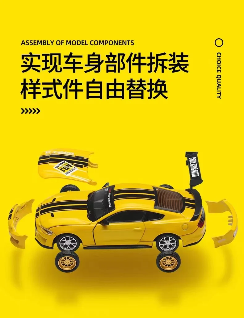 CCA 67119 1:42 Choice Quality Alloy Ford Mustang GT 2018 - JOYTOY WORLD