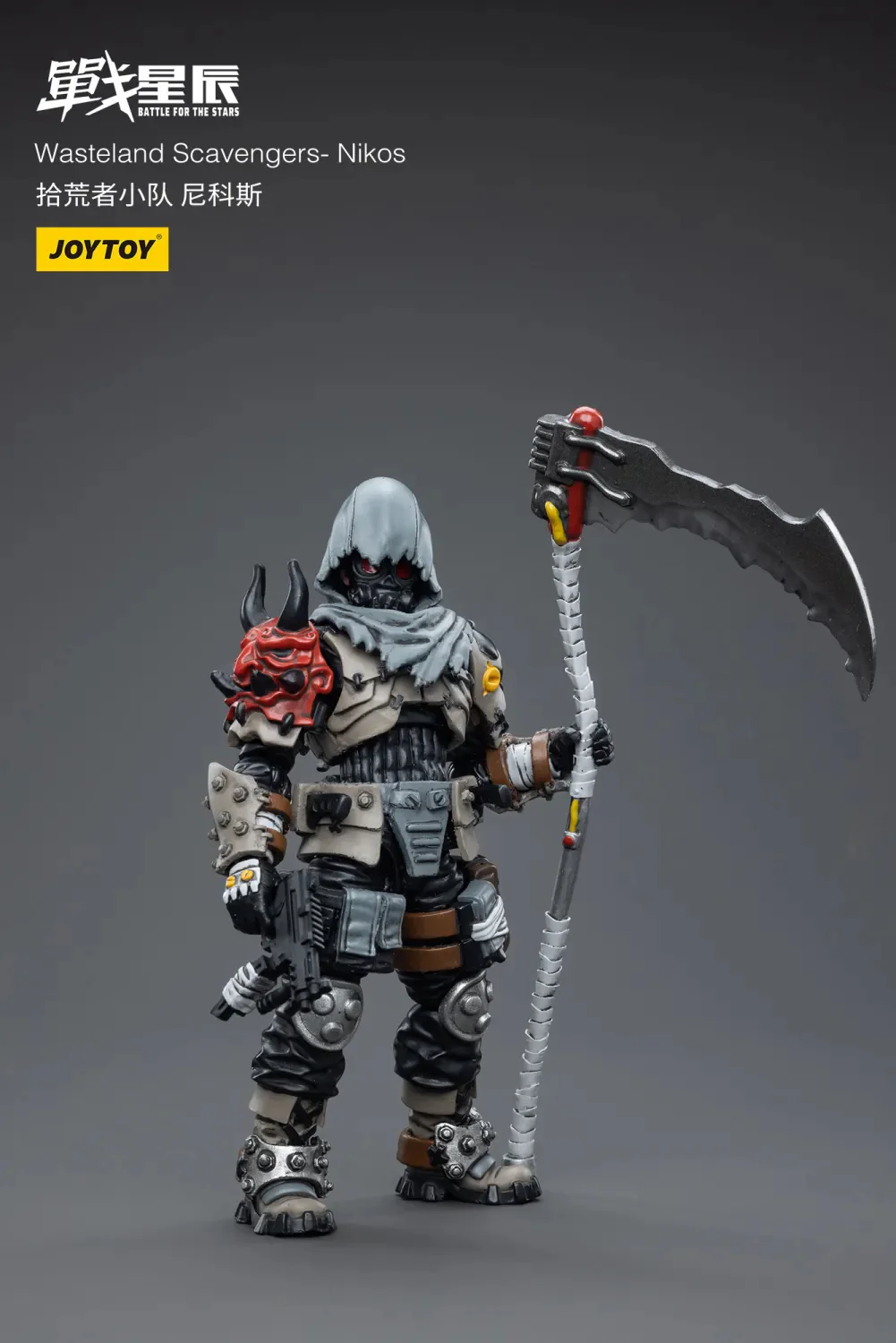 JOYTOY 1:18 Battle for the Stars Wasteland Scavengers - JOYTOY WORLD