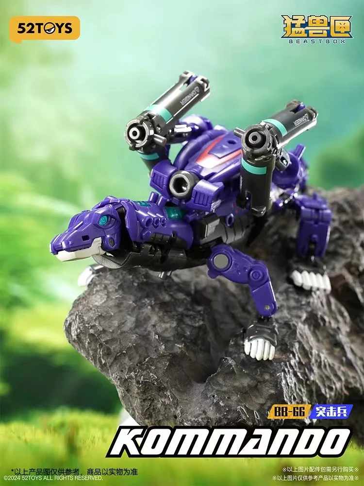 52TOYS BeastBox BB-66 Commando - JOYTOY WORLD