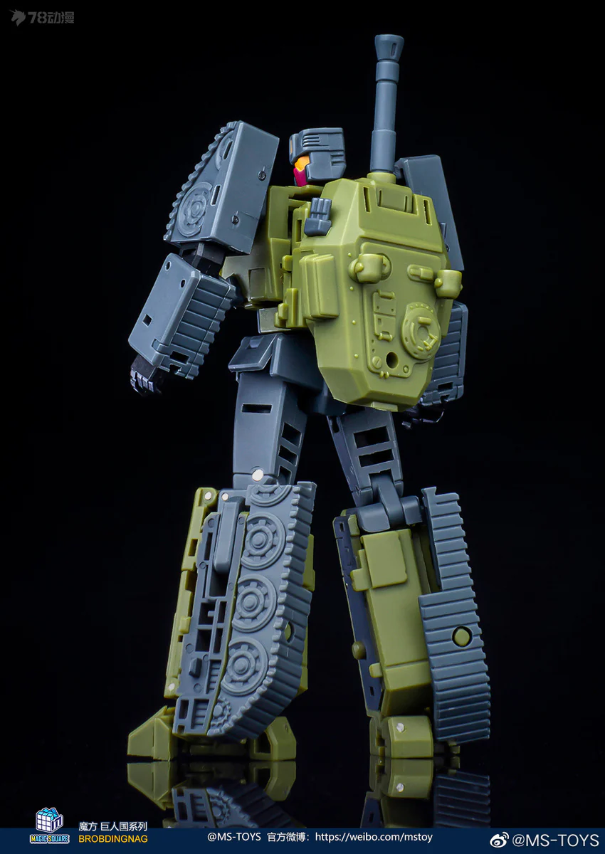 MAGIC SQUARE MS-TOYS MS-B51D G1 Combaticons Brawl Heavy Gunner Ver. IDW - JOYTOY WORLD