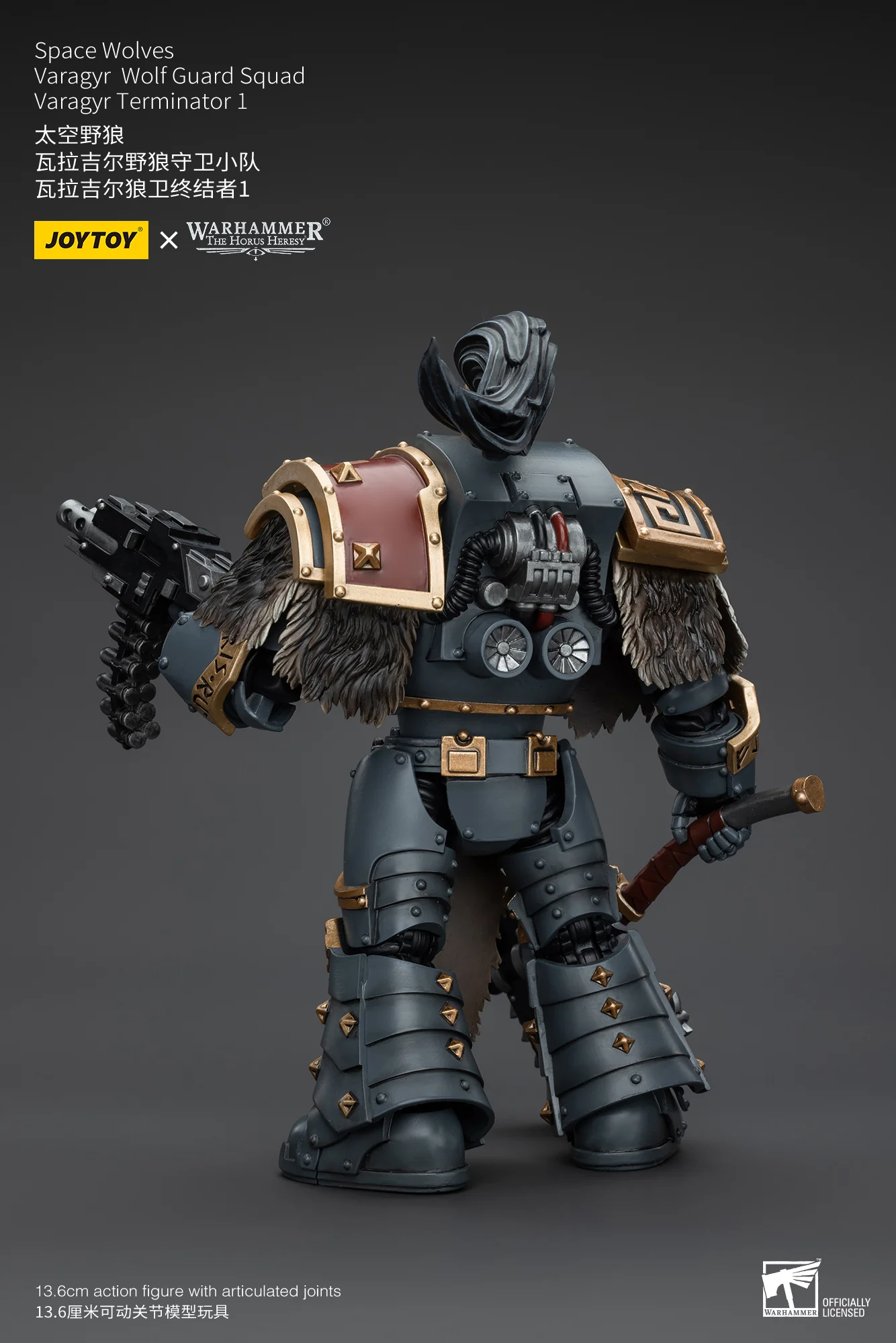 JOYTOY Warhammer The Horus Heresy 1:18 Space Wolves Varagyr Wolf Guard Squad - JOYTOY WORLD