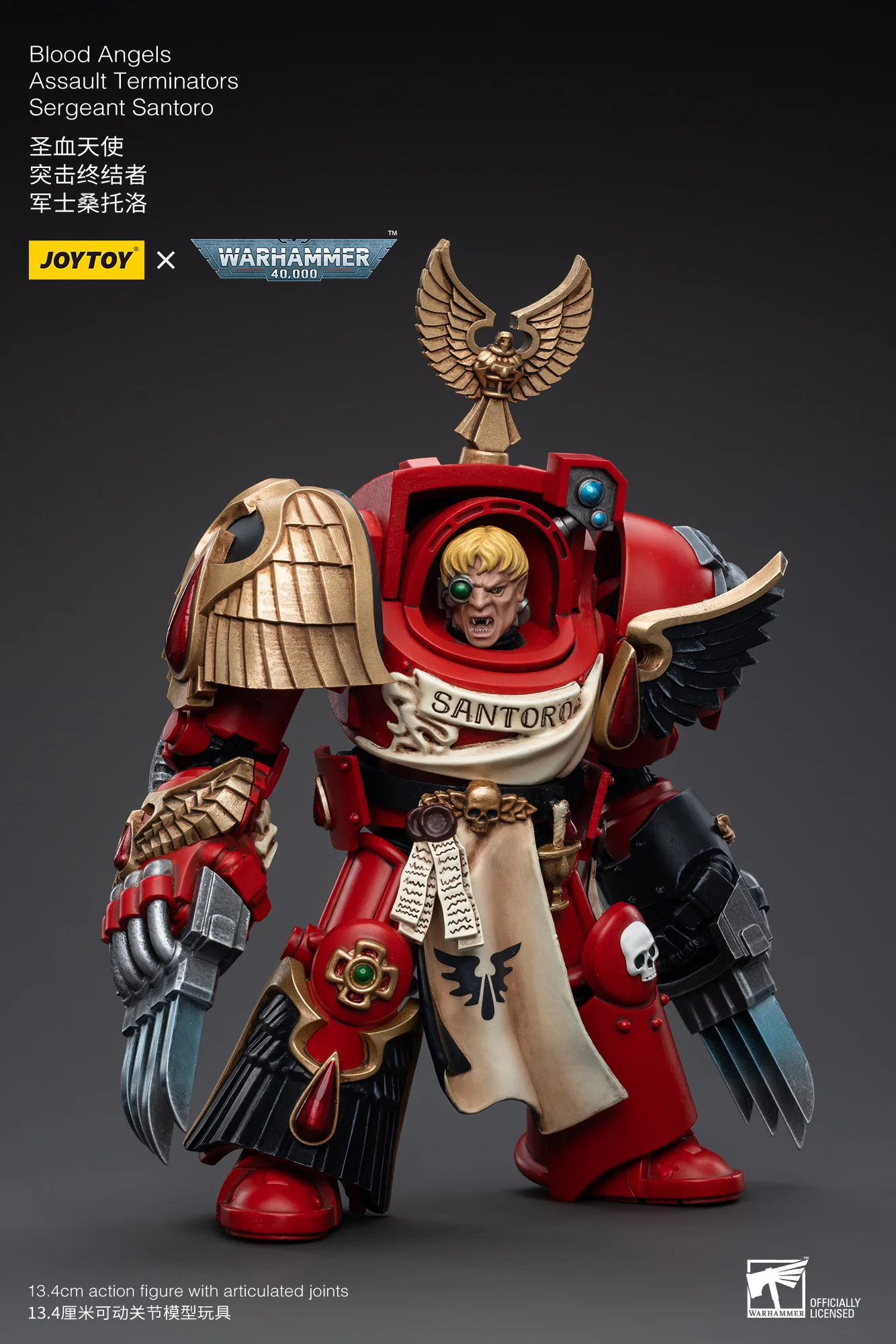 JOYTOY Warhammer 40k 1: 18 Blood Angels Assault Terminators - JOYTOY WORLD