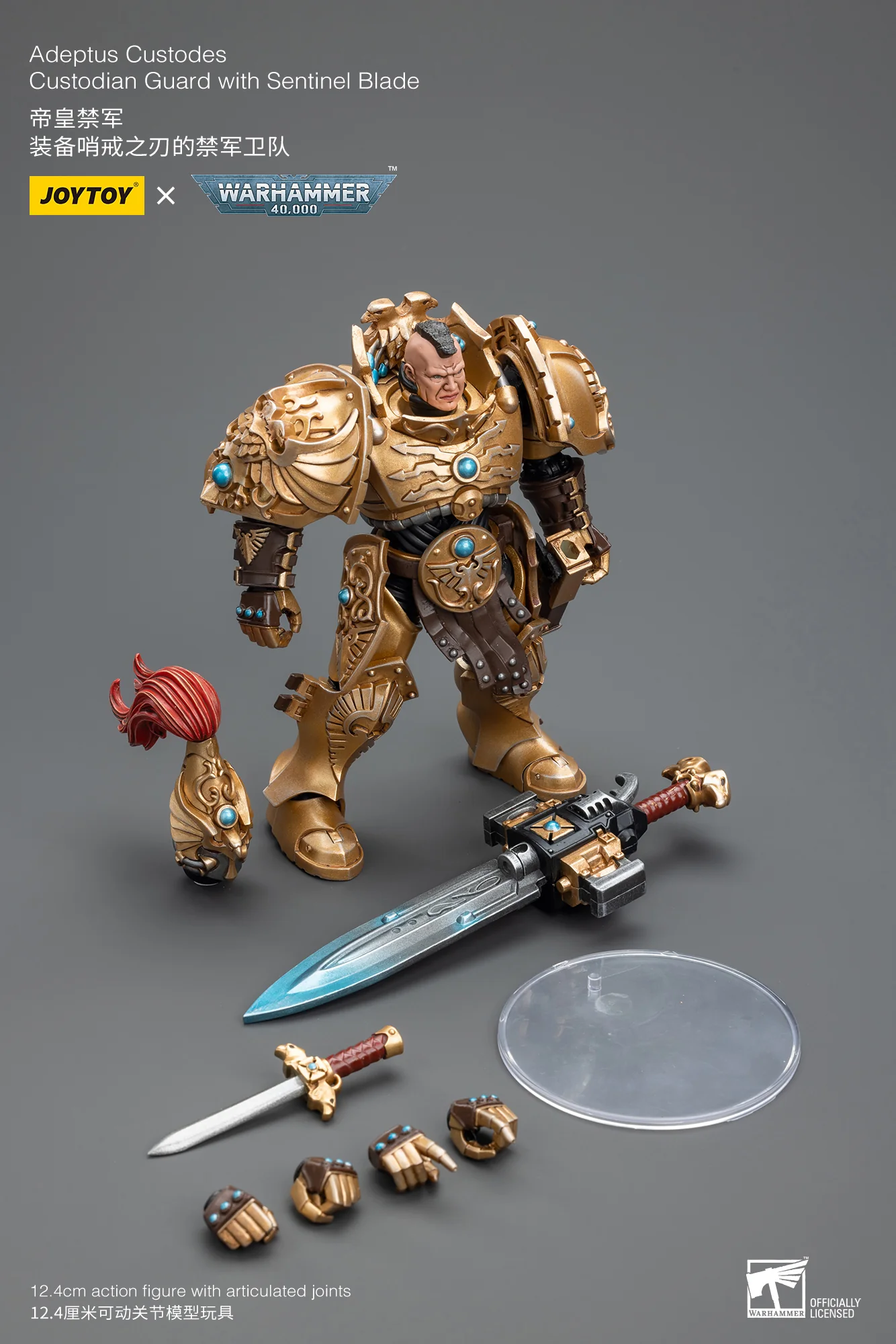 JOYTOY Warhammer 40k 1: 18 Adeptus Custodes - JOYTOY WORLD