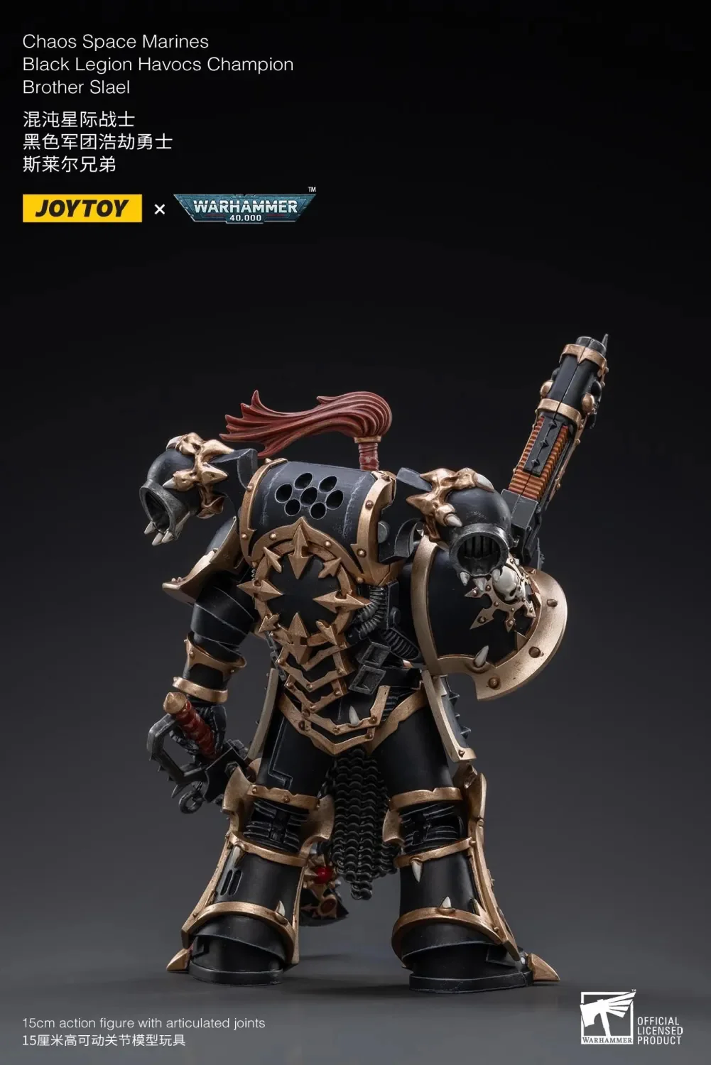 JOYTOY Warhammer 40k 1: 18 Black Legion Havocs - JOYTOY WORLD