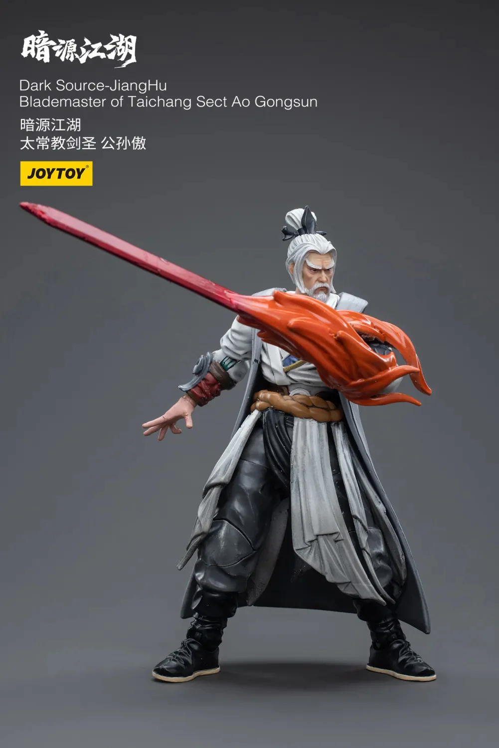 JOYTOY JT4348 1:18 Dark Source-Jianghu Blademaster of Taichang Sect Ao Gongsun - JOYTOY WORLD