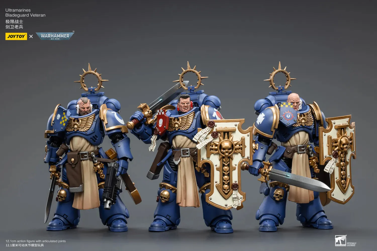 JOYTOY Warhammer 40k 1: 18 Space Marines Ultramarines Bladeguard Veterans - JOYTOY WORLD