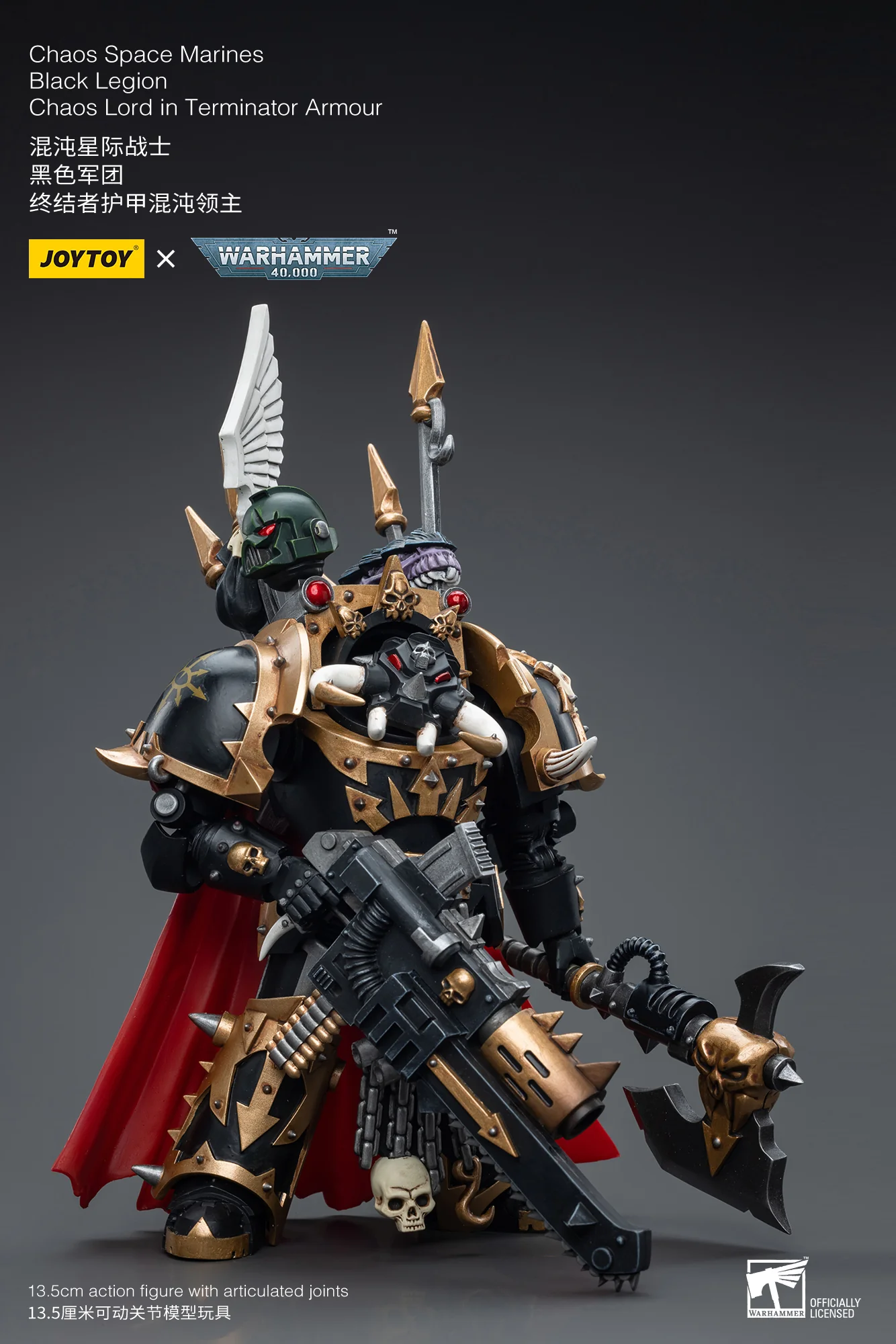 JOYTOY JT6489 Warhammer 40k 1: 18 Chaos Space Marines Black Legion Chaos Lord in Terminator Armour - JOYTOY WORLD