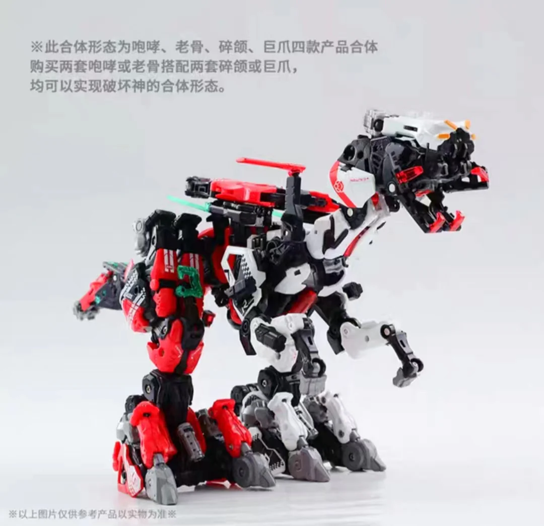 52TOYS BeastBox BB-51D CLAWDE - JOYTOY WORLD