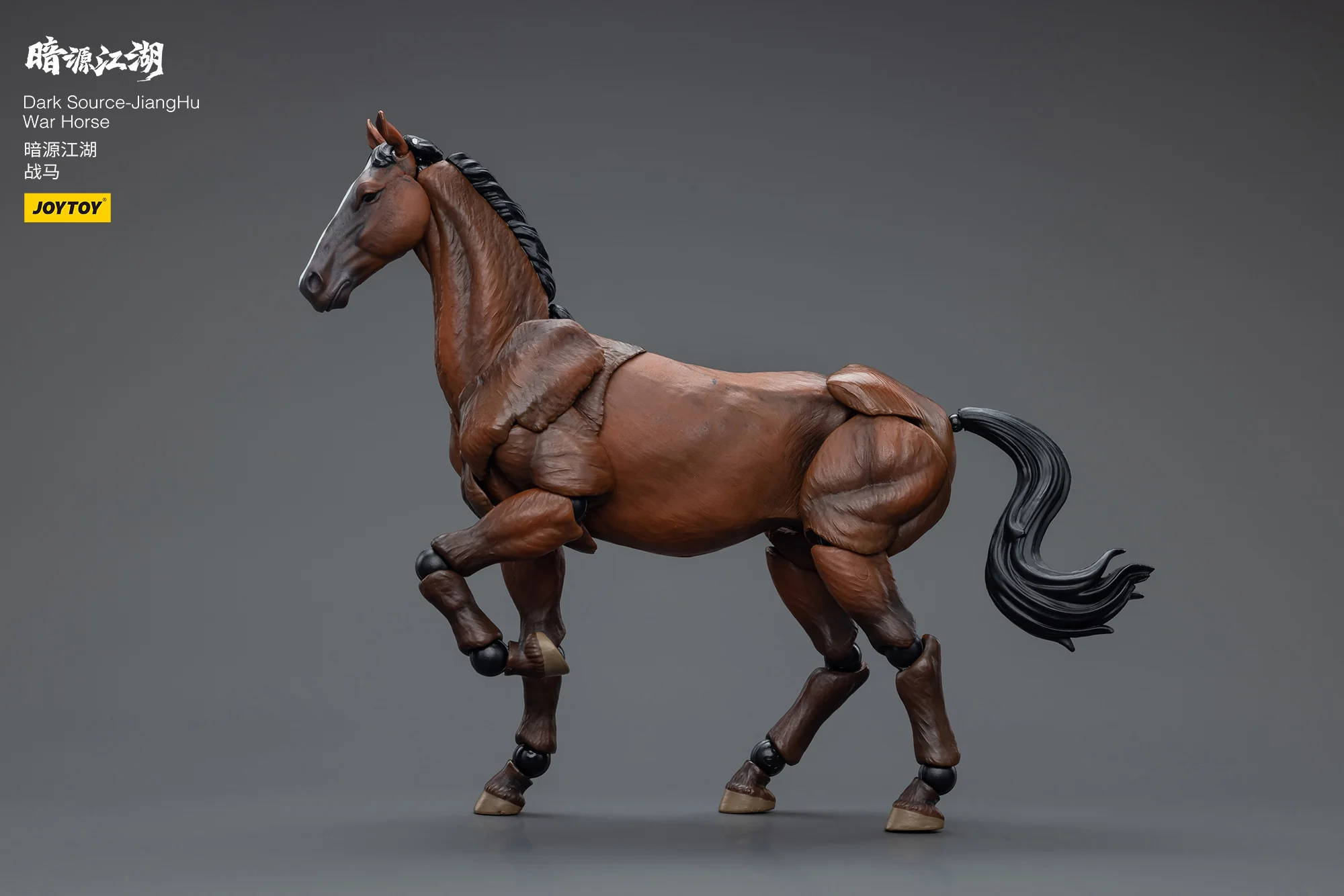 JOYTOY JT7660 7769 1:18 Dark Source-JiangHu Northern Hanland Empire Cavalry and War Horse - JOYTOY WORLD