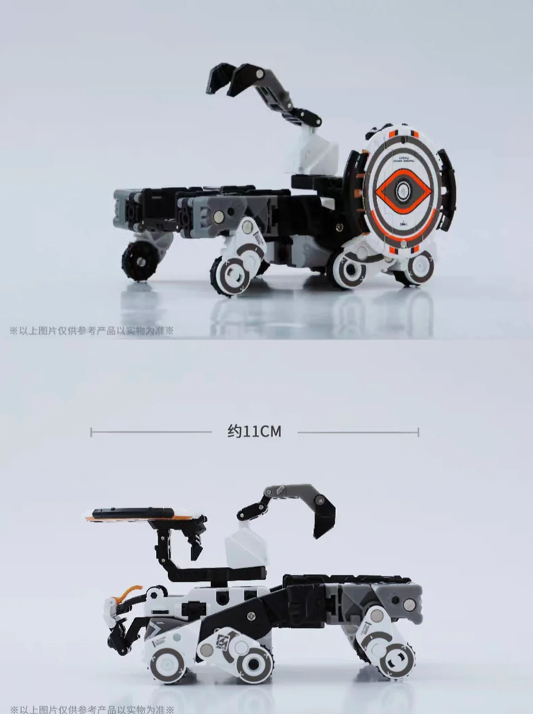 52TOYS MEGABOX MB-24 ACTAEON - JOYTOY WORLD