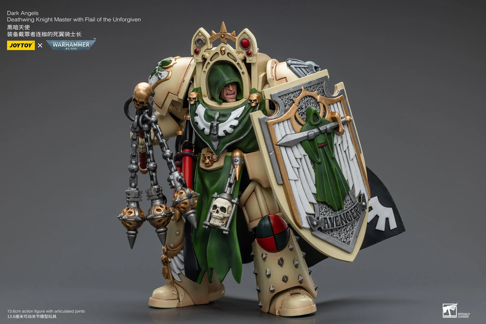 JOYTOY Warhammer 40k 1: 18 Dark Angels Deathwing Knight - JOYTOY WORLD