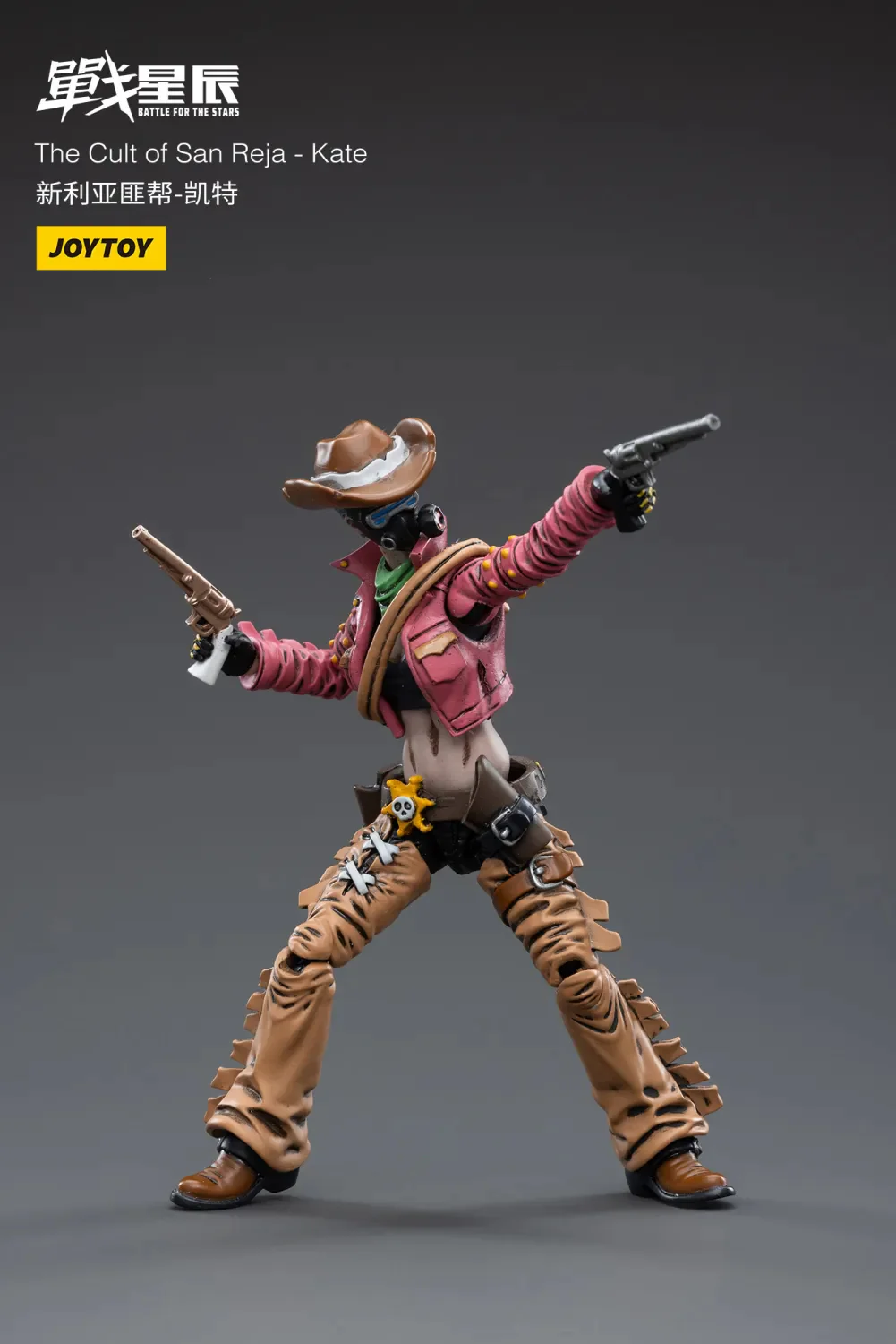 JOYTOY JT3501 1: 18 The Cult of San Reja - Kate - JOYTOY WORLD