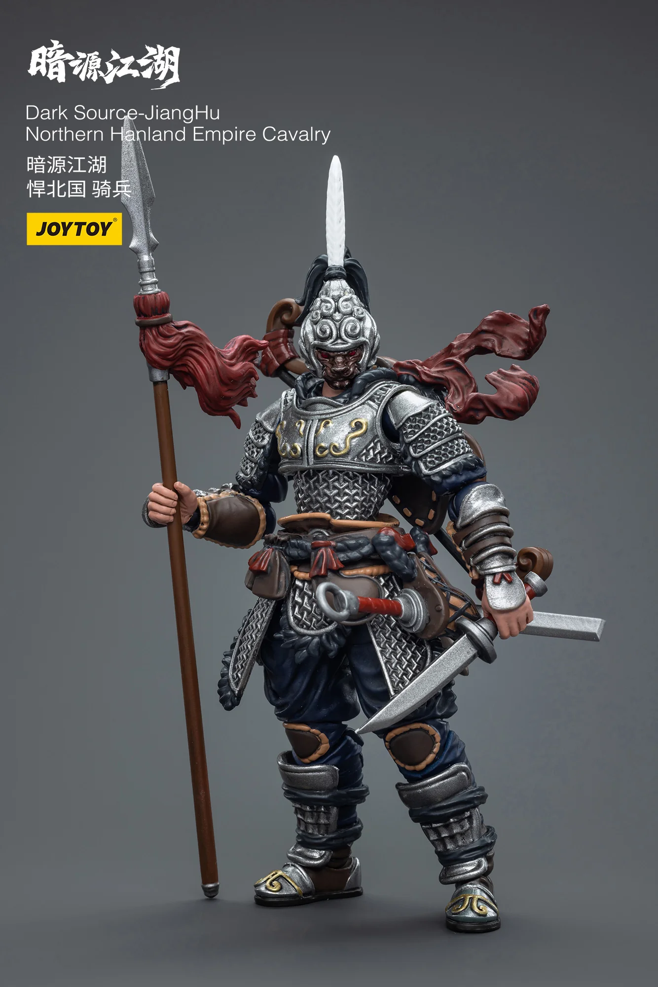 JOYTOY JT7660 7769 1:18 Dark Source-JiangHu Northern Hanland Empire Cavalry and War Horse - JOYTOY WORLD