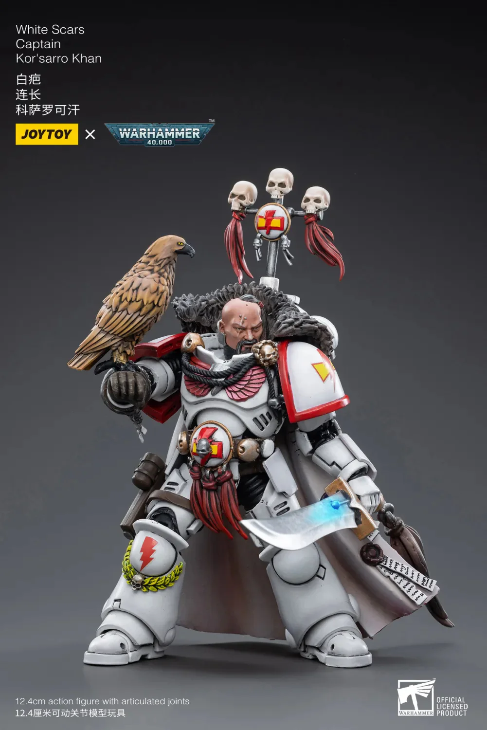 JOYTOY Warhammer 40k 1: 18 White Scars - JOYTOY WORLD