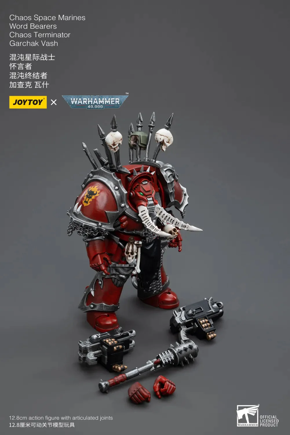JOYTOY JT4843 Warhammer 40k 1: 18 Chaos Space Marines Word Bearers Chaos Terminator Garchak Vash - JOYTOY WORLD