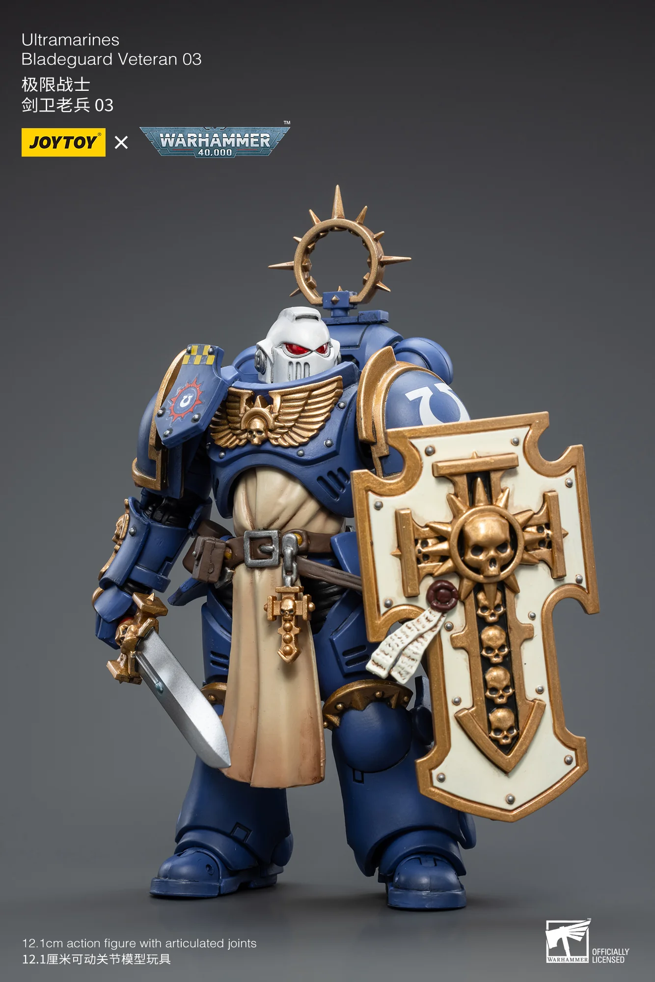 JOYTOY Warhammer 40k 1: 18 Space Marines Ultramarines Bladeguard Veterans - JOYTOY WORLD