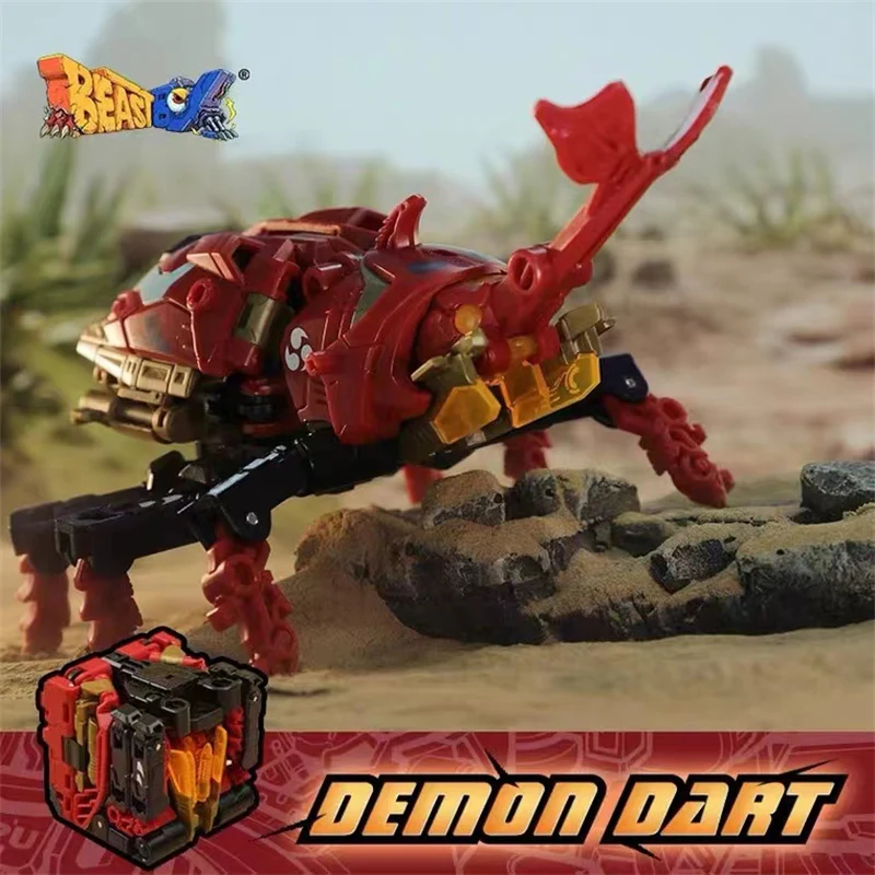 52TOYS BeastBox BB-32 DEMON DART - JOYTOY WORLD