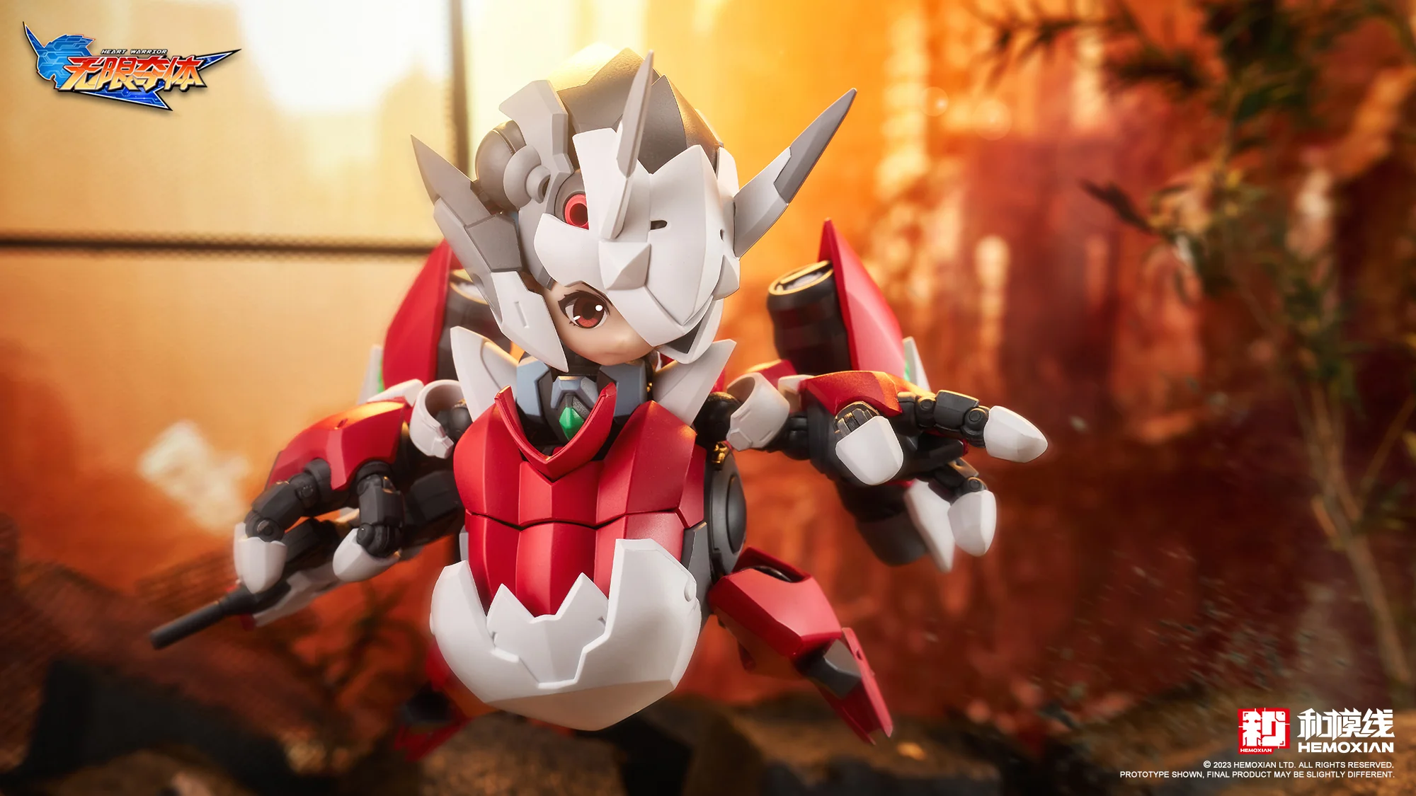 HEMOXIAN 2023003F HEART WARRIOR ELLIE & OGRE - JOYTOY WORLD