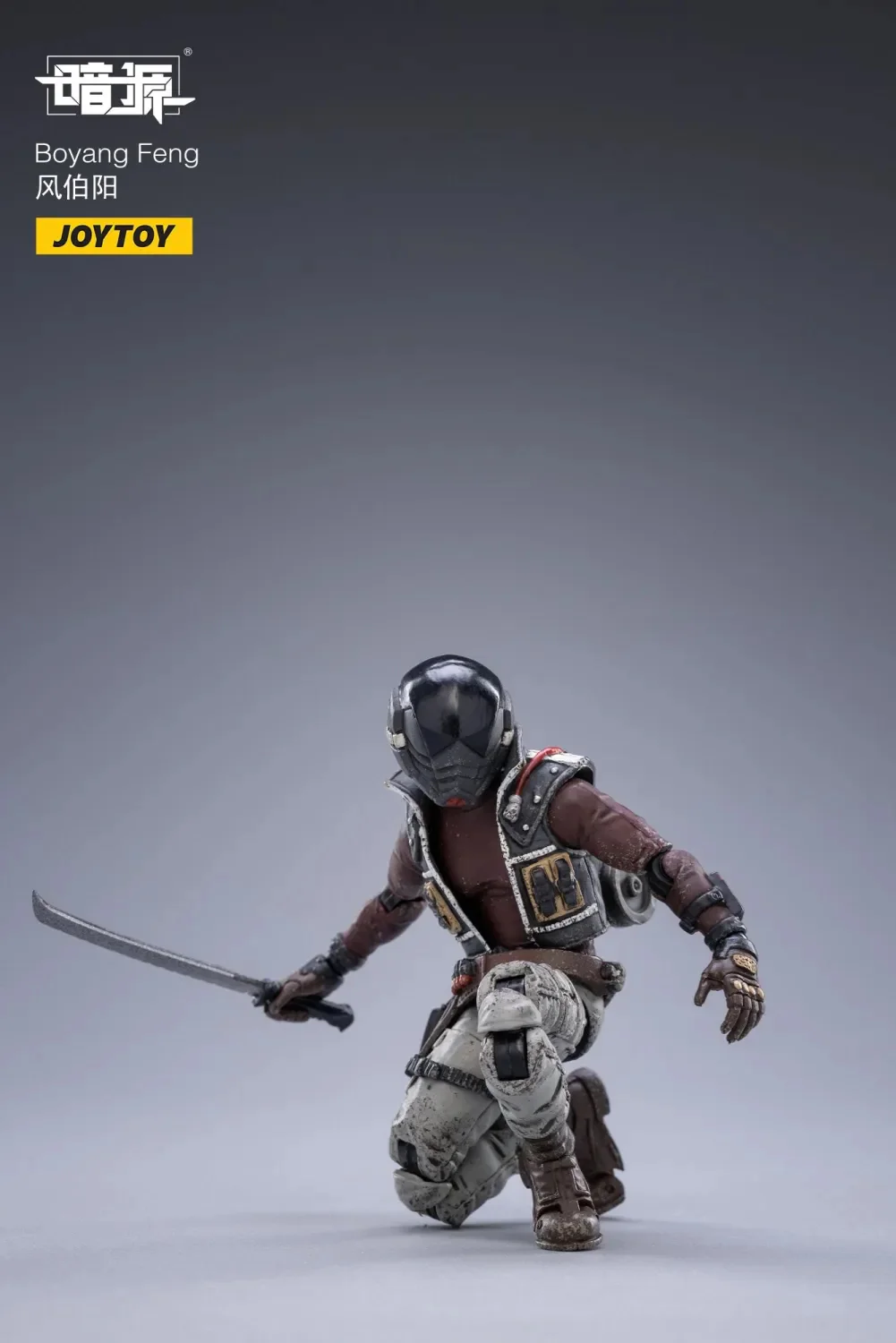 JOYTOY JT2085 1: 18 Boyang Feng - JOYTOY WORLD