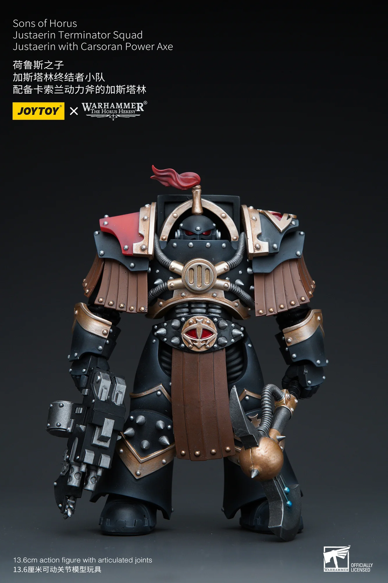 JOYTOY Warhammer The Horus Heresy 1:18 Sons of Horus Justaerin Terminator Squad - JOYTOY WORLD