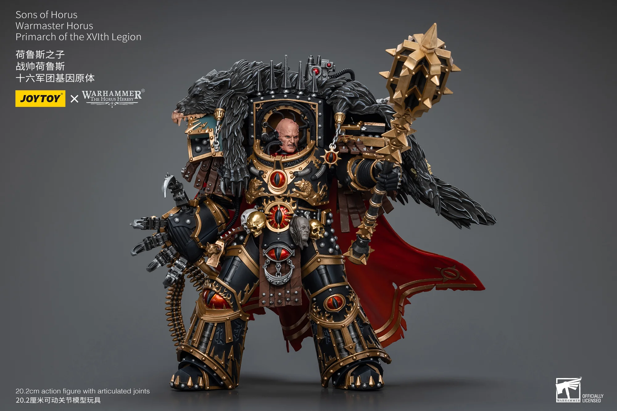 JOYTOY JT9787 Warhammer The Horus Heresy 1: 18 Sons of Horus Warmaster Horus Primarch of the XVlth Legion - JOYTOY WORLD