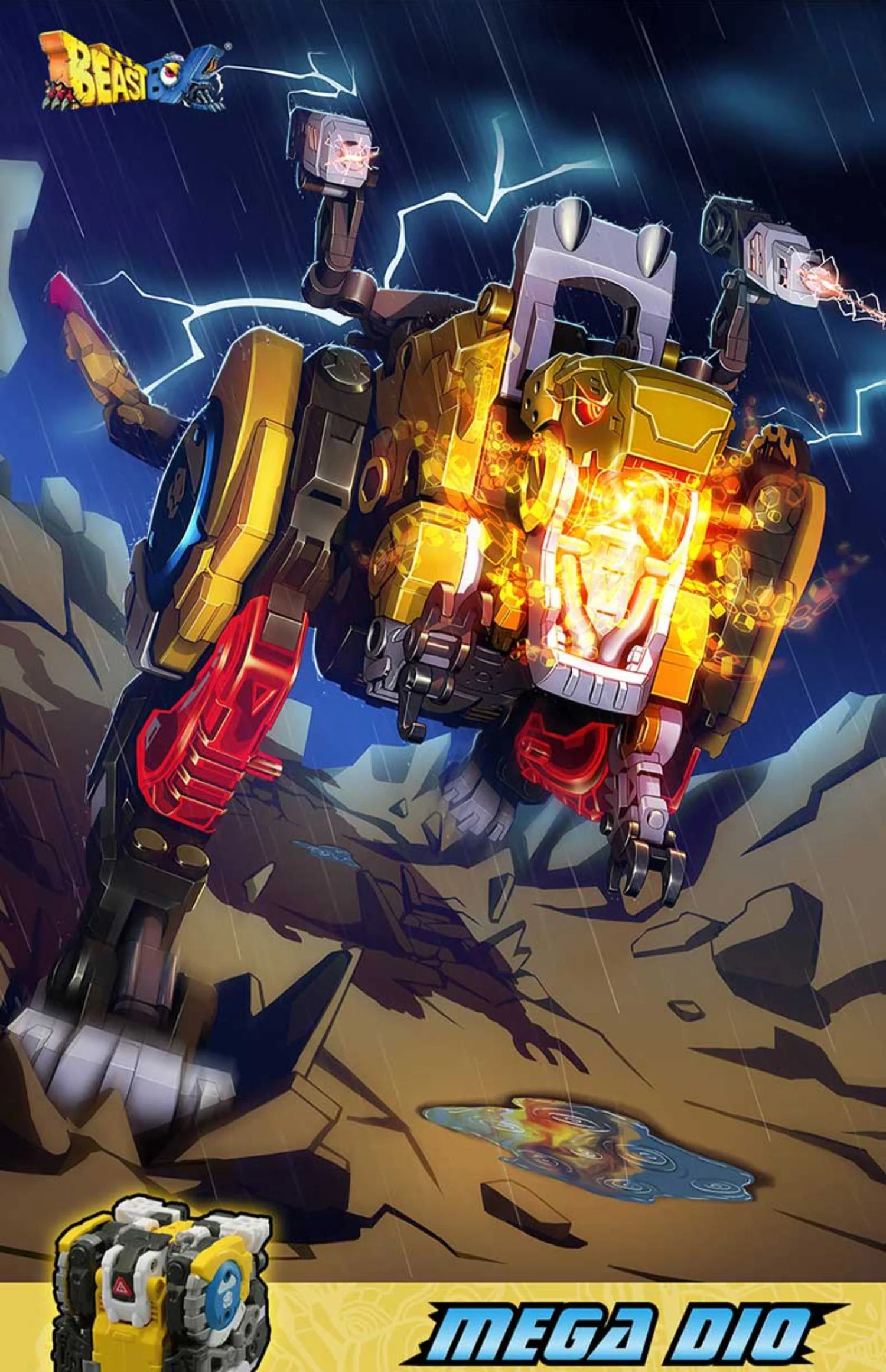 52TOYS BeastBox BB-30 MEGADIO - JOYTOY WORLD