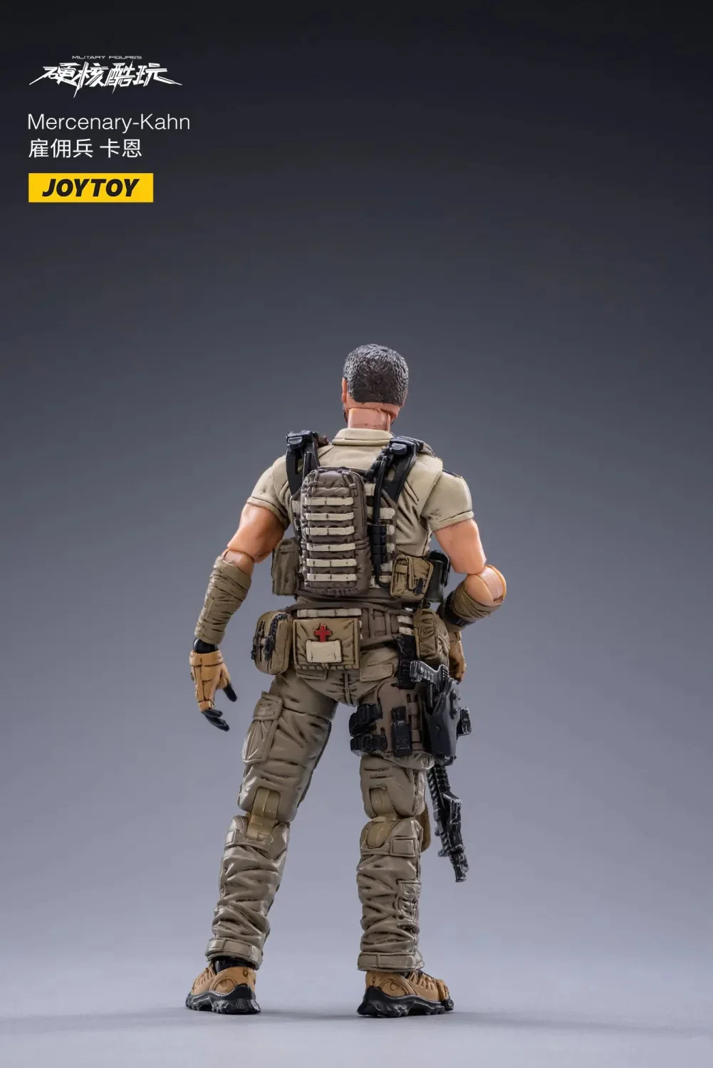 JOYTOY 1: 18 Mercenary - JOYTOY WORLD