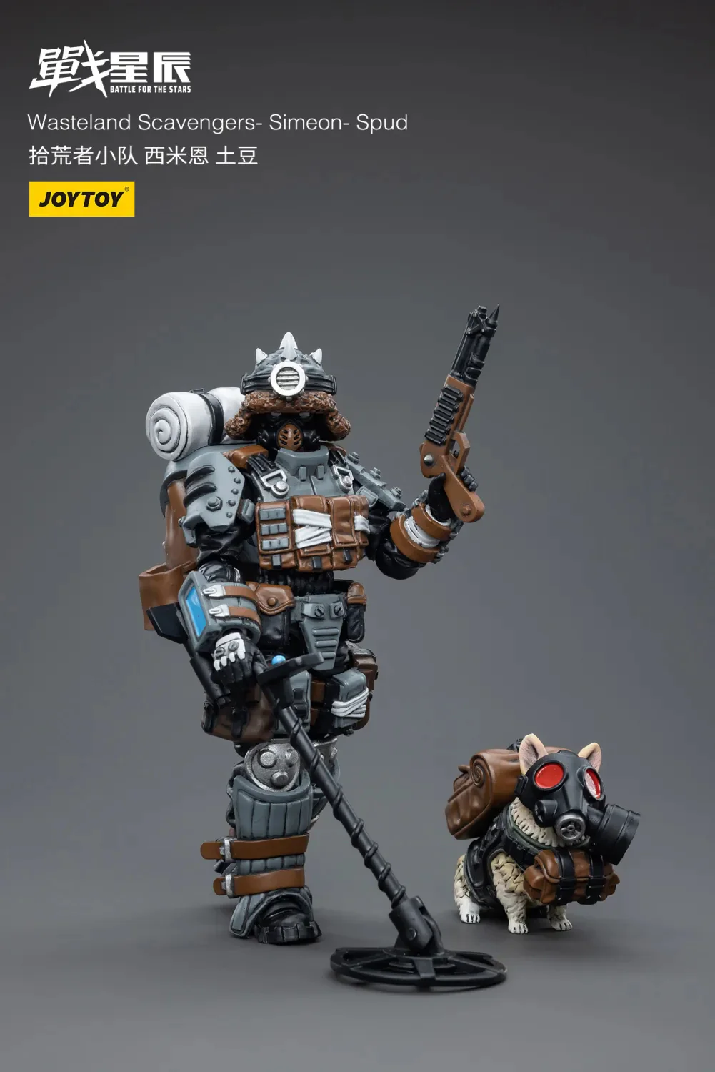 JOYTOY 1:18 Battle for the Stars Wasteland Scavengers - JOYTOY WORLD