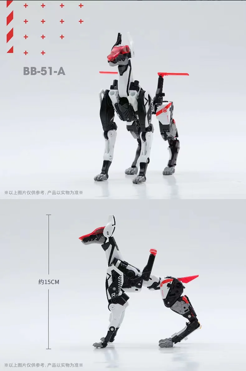 52TOYS BeastBox BB-51A ROARMEO - JOYTOY WORLD