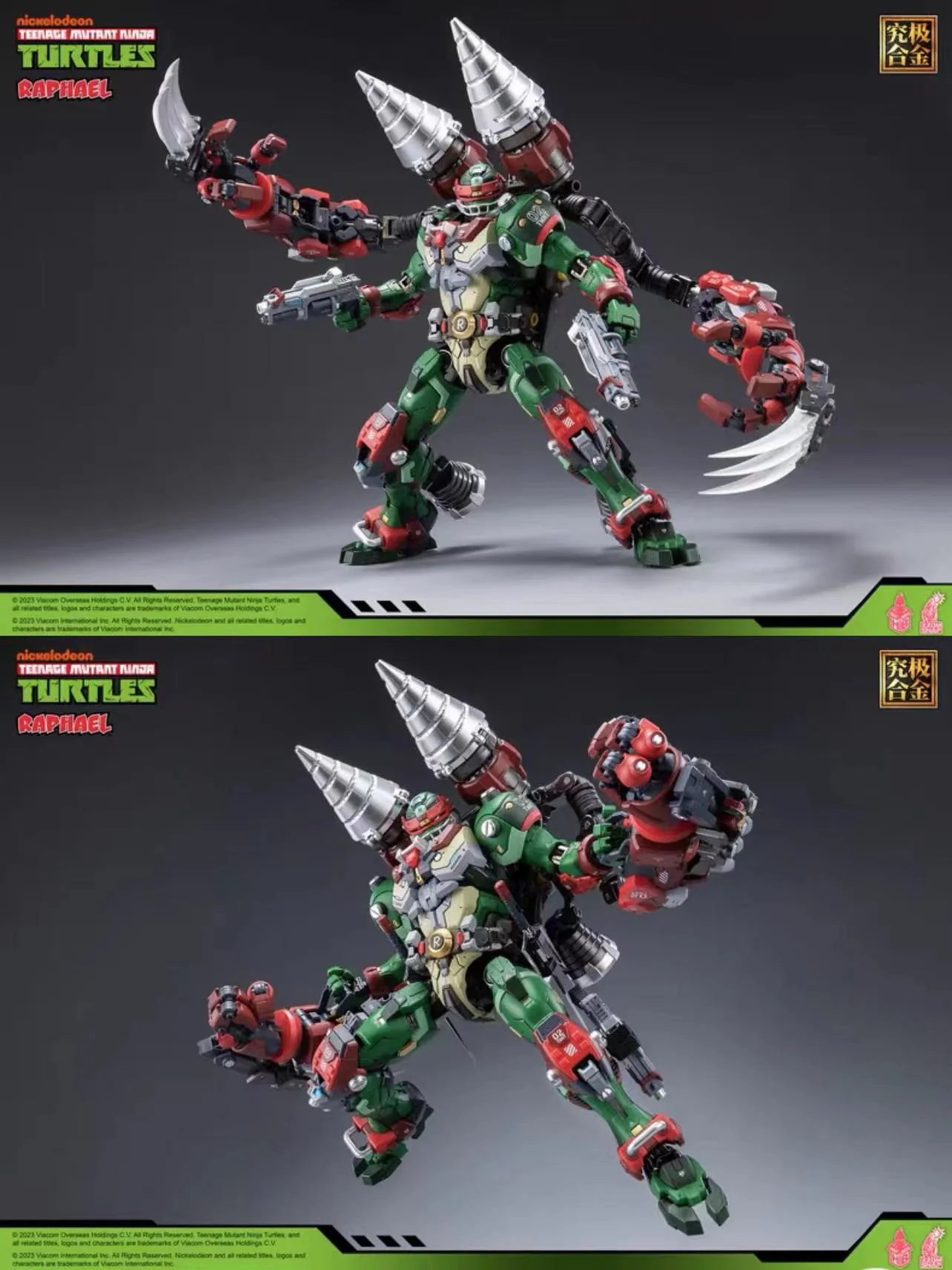 Heatboys HB0013 Alloy Mecha Ninja Turtles Raphael - JOYTOY WORLD