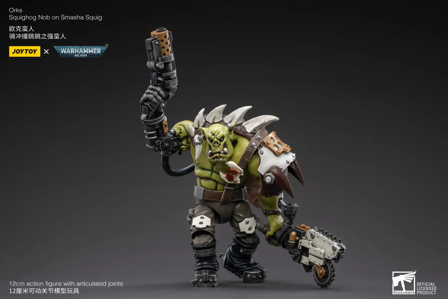 JOYTOY JT3112 Warhammer 40k 1: 18 Orks Squighog Nob On Smasha Squig - JOYTOY WORLD
