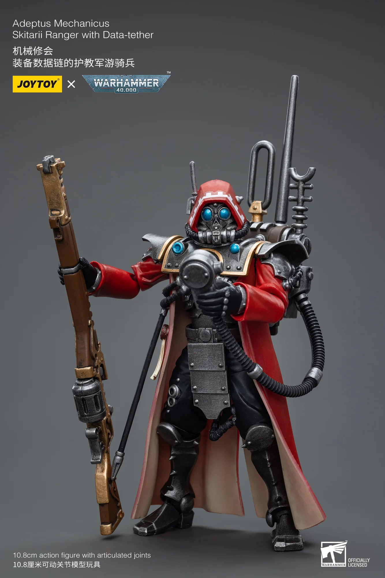 JOYTOY Warhammer 40k 1: 18 Adeptus Mechanicus - JOYTOY WORLD