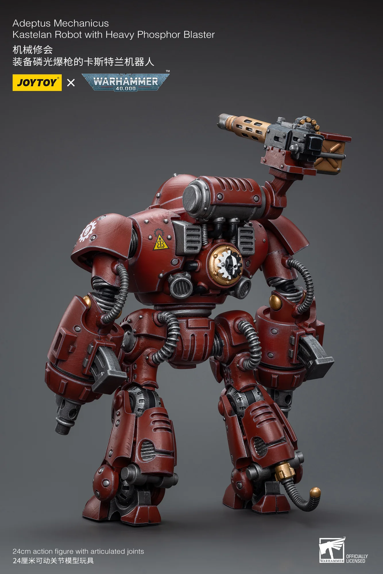 JOYTOY JT8957 Warhammer 40k 1: 18 Adeptus Mechanicus Kastelan Robot with Heavy Phosphor Blaster - JOYTOY WORLD
