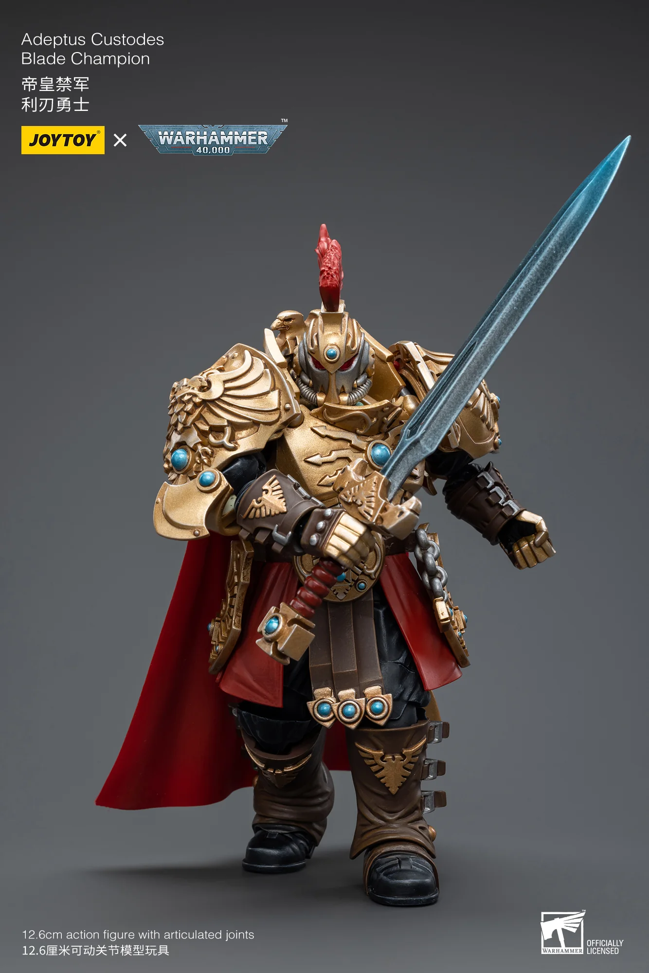 JOYTOY JT8124 Warhammer 40k 1: 18 Adeptus Custodes Blade Champion - JOYTOY WORLD