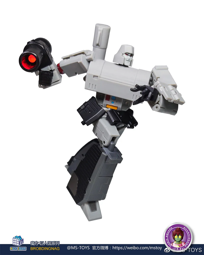 MAGIC SQUARE MS-TOYS MS-B36 G1 Megatron Doomsday Grey Legs - JOYTOY WORLD