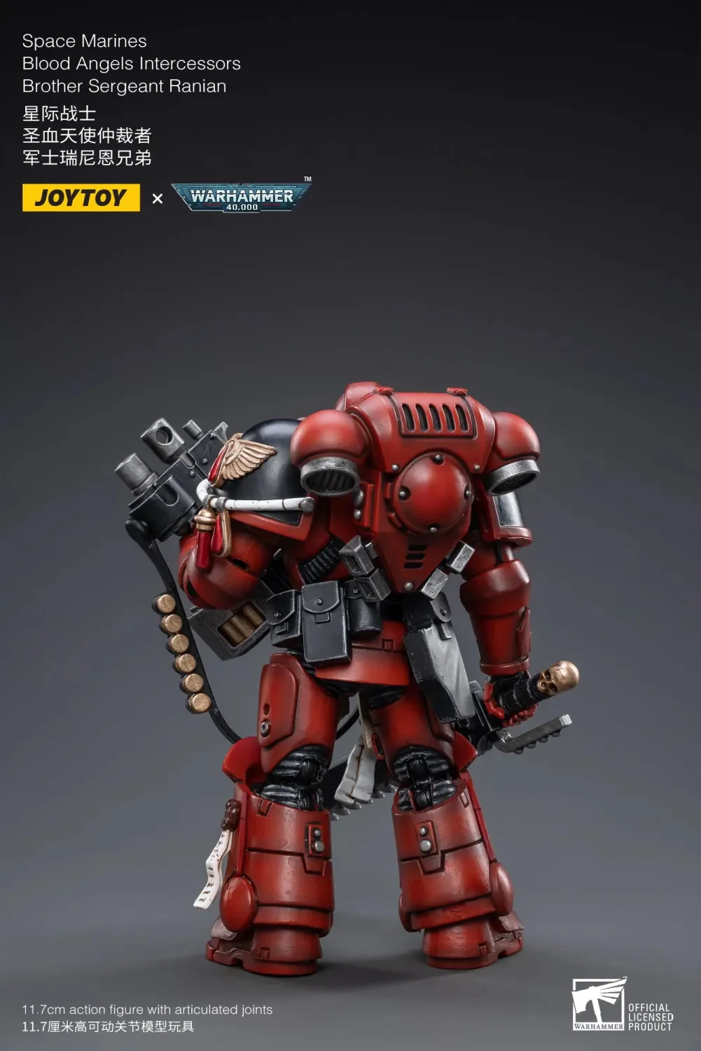 JOYTOY Warhammer 40k 1: 18 Blood Angels Intercessors Brother - JOYTOY WORLD
