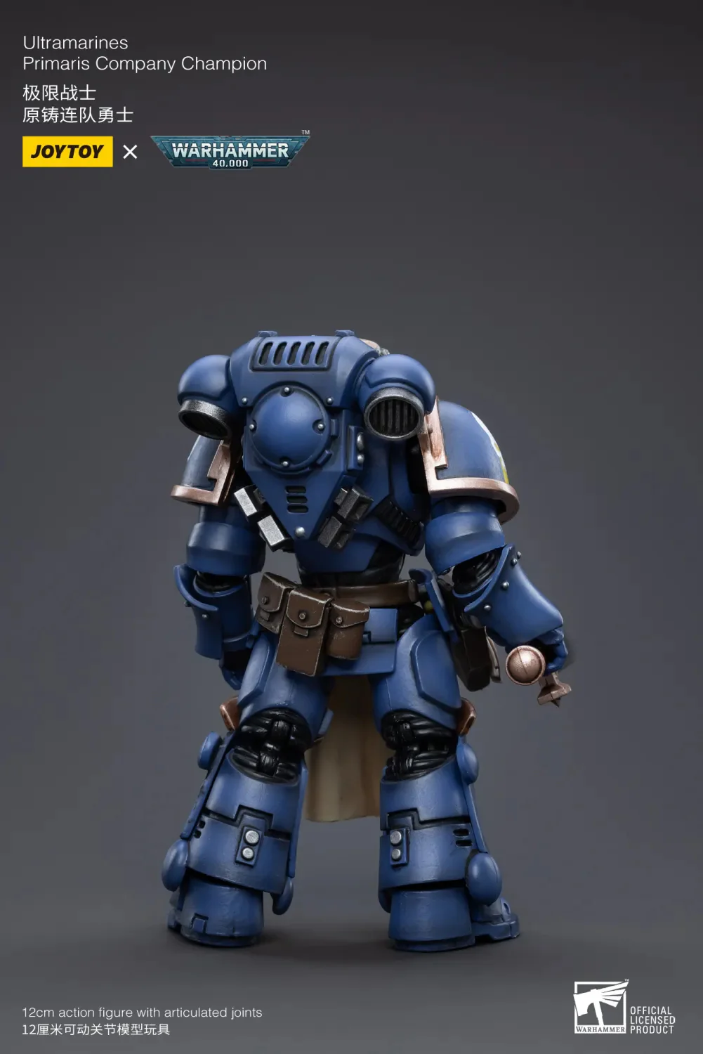 JOYTOY JT3266 Warhammer 40k 1: 18 Ultramarines Primaris Company Champion - JOYTOY WORLD